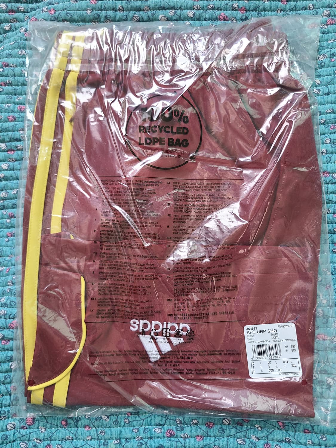 아스날 아디다스 UBP 트랙 숏팬츠 상품이미지4