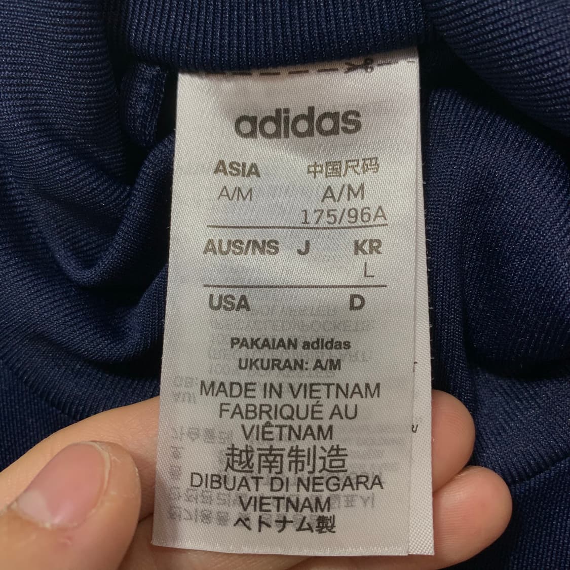 아디다스 져지 상품이미지3