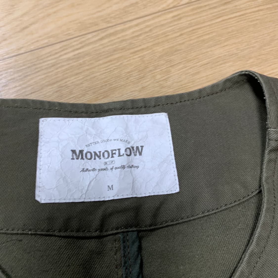 M)monoflow 모노플로우 면 조끼 베스트 상품이미지3