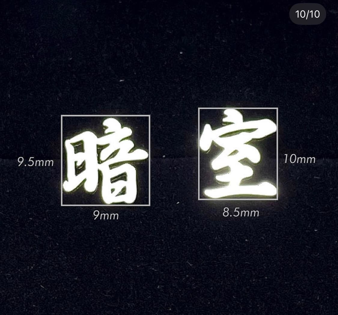 다크룸 스튜디오 베이직 로고 이어링 실버 상품이미지6