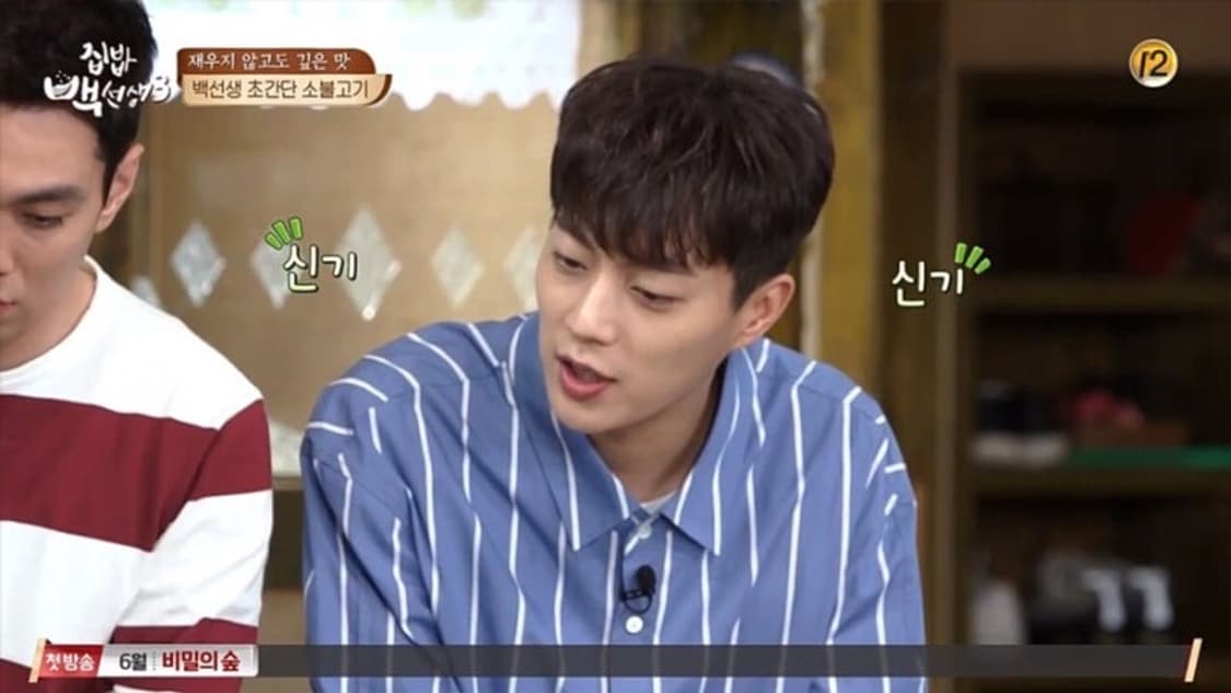 시스템옴므 셔츠 100 상품이미지4