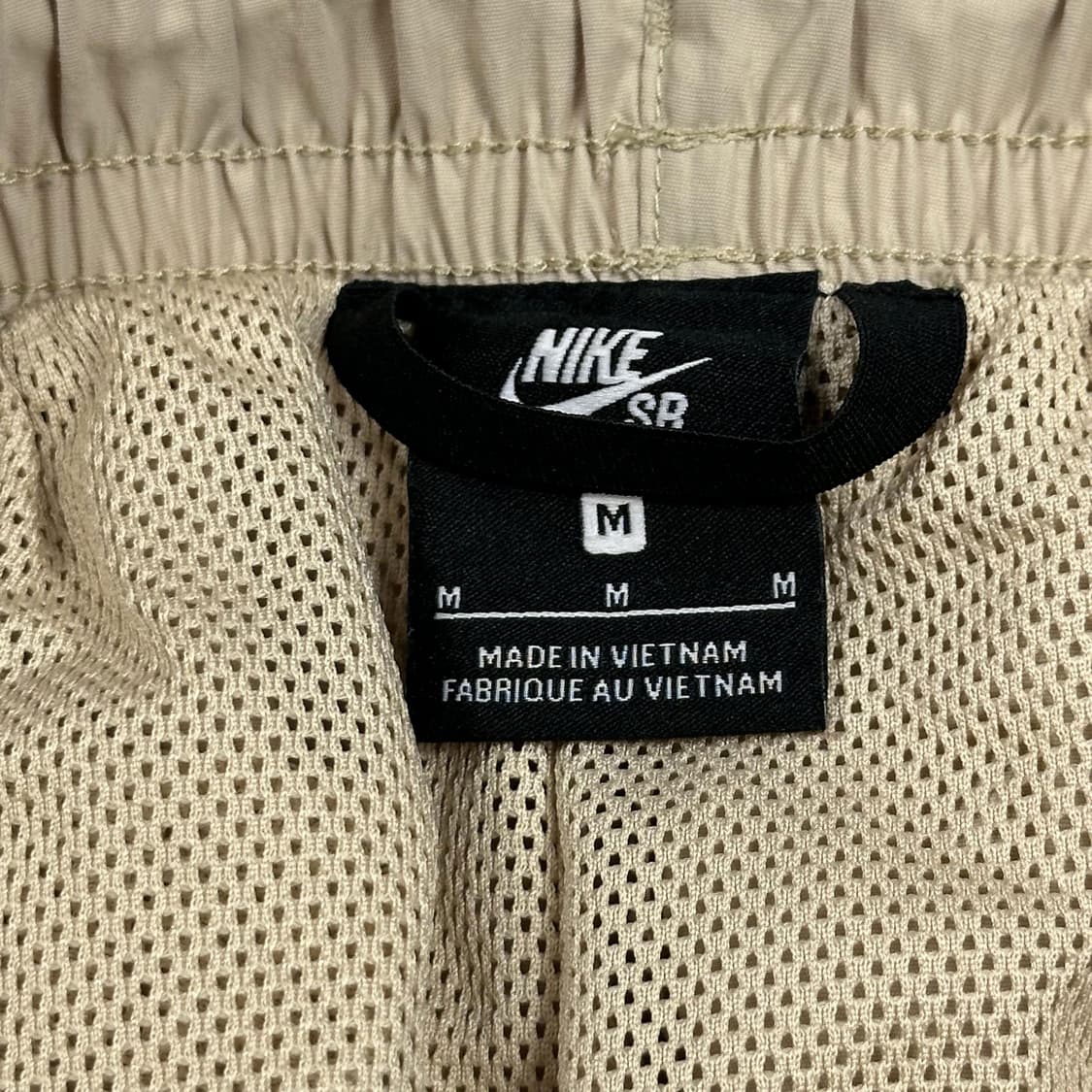 나이키sb 와이드 우븐 조거팬츠 베이지 M 상품이미지5