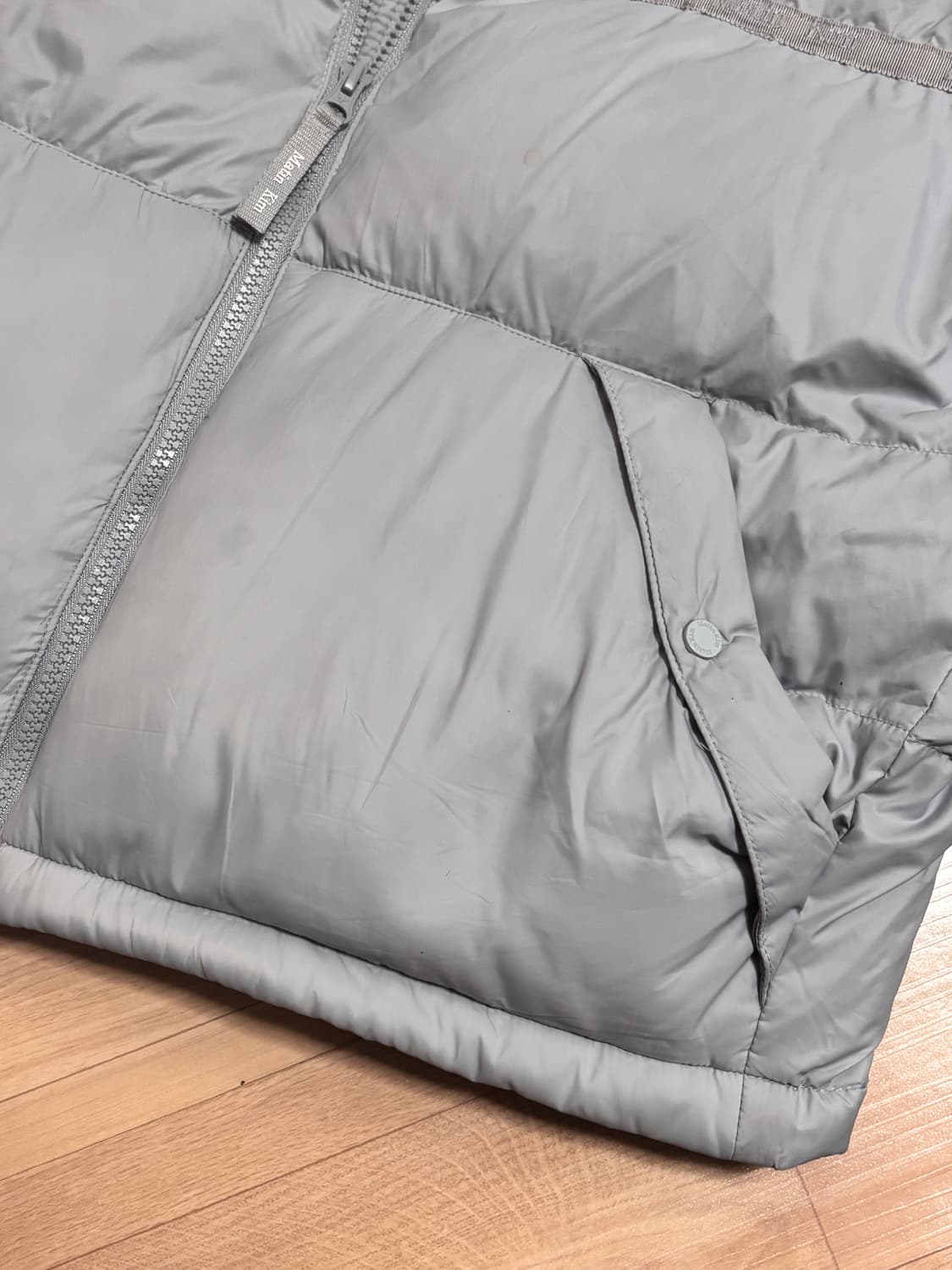 마땡킴 상품이미지4