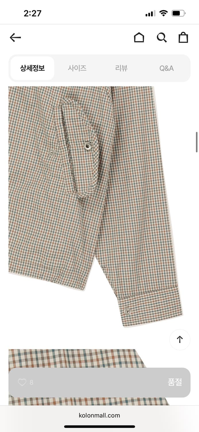 썬러브 아노락 베이지 체크 상품이미지7