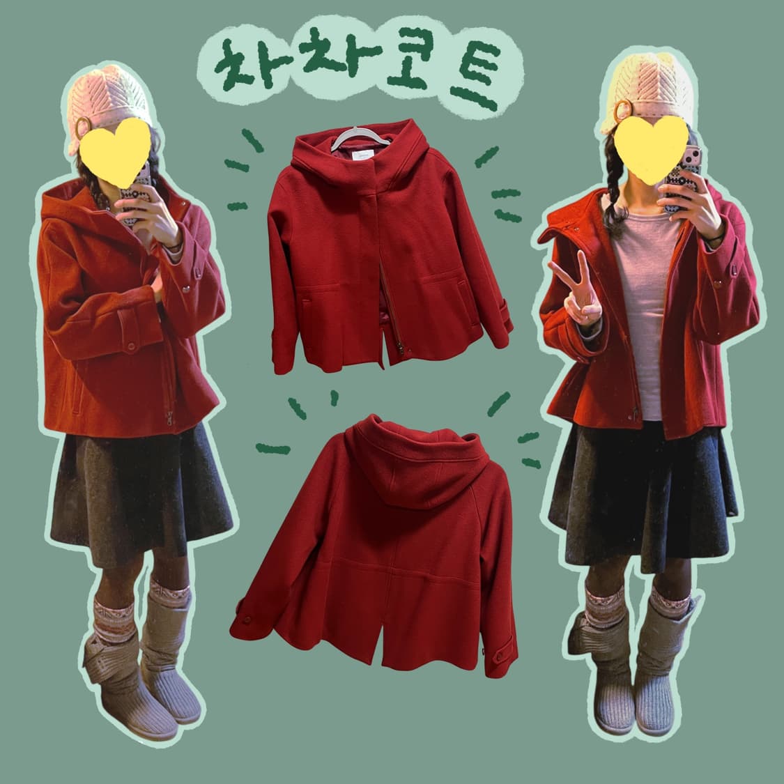 빨간망토 차차! 레드 후드 빈티지 숏코트 상품이미지1