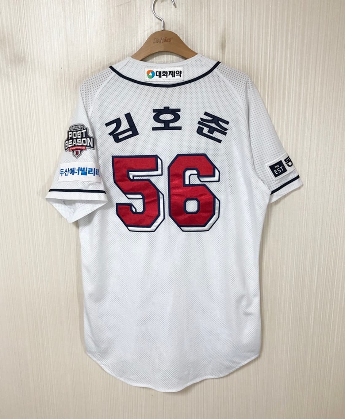 KBO 필라 두산베어스 선수실착 홈유니폼/져지 #56 김호준 상품이미지7