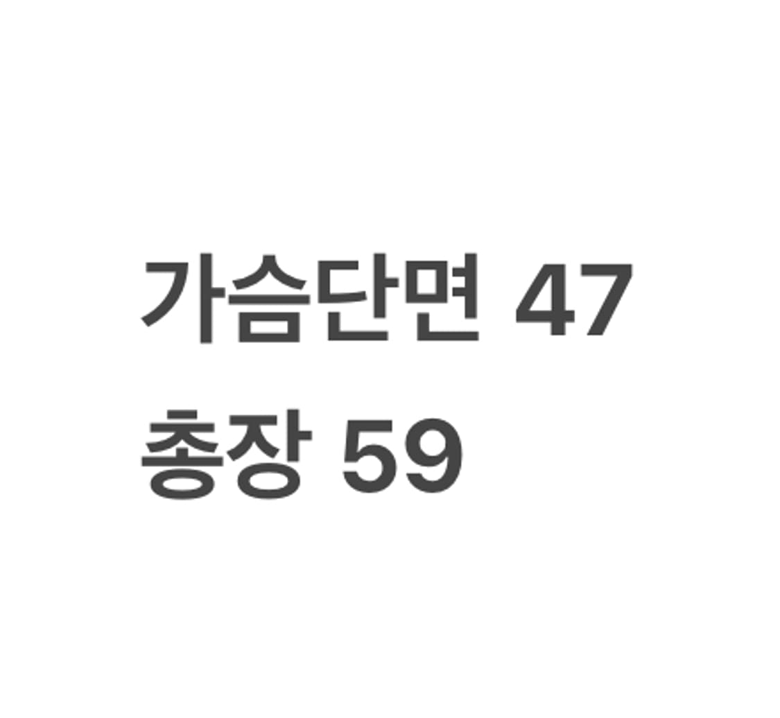 [정품/L] 나이키 블랙 포켓 맨투맨 티셔츠 b10 상품이미지8