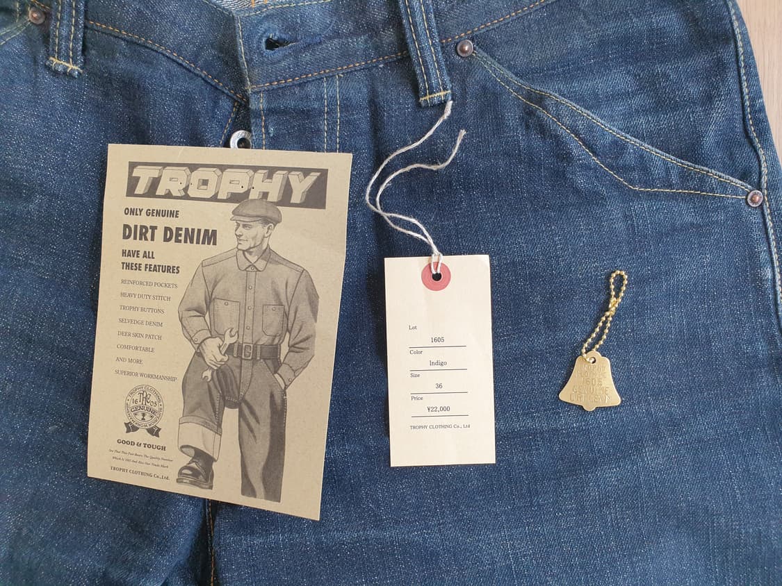 트로피클로딩 1605 36사이즈 상품이미지9