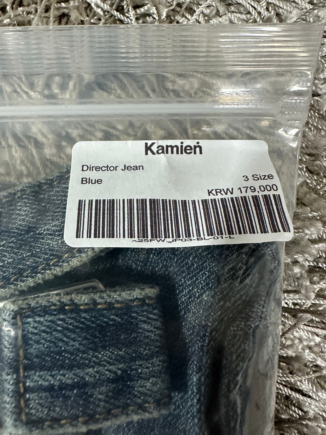 [3] 카미엔 디렉터진 데님 상품이미지4