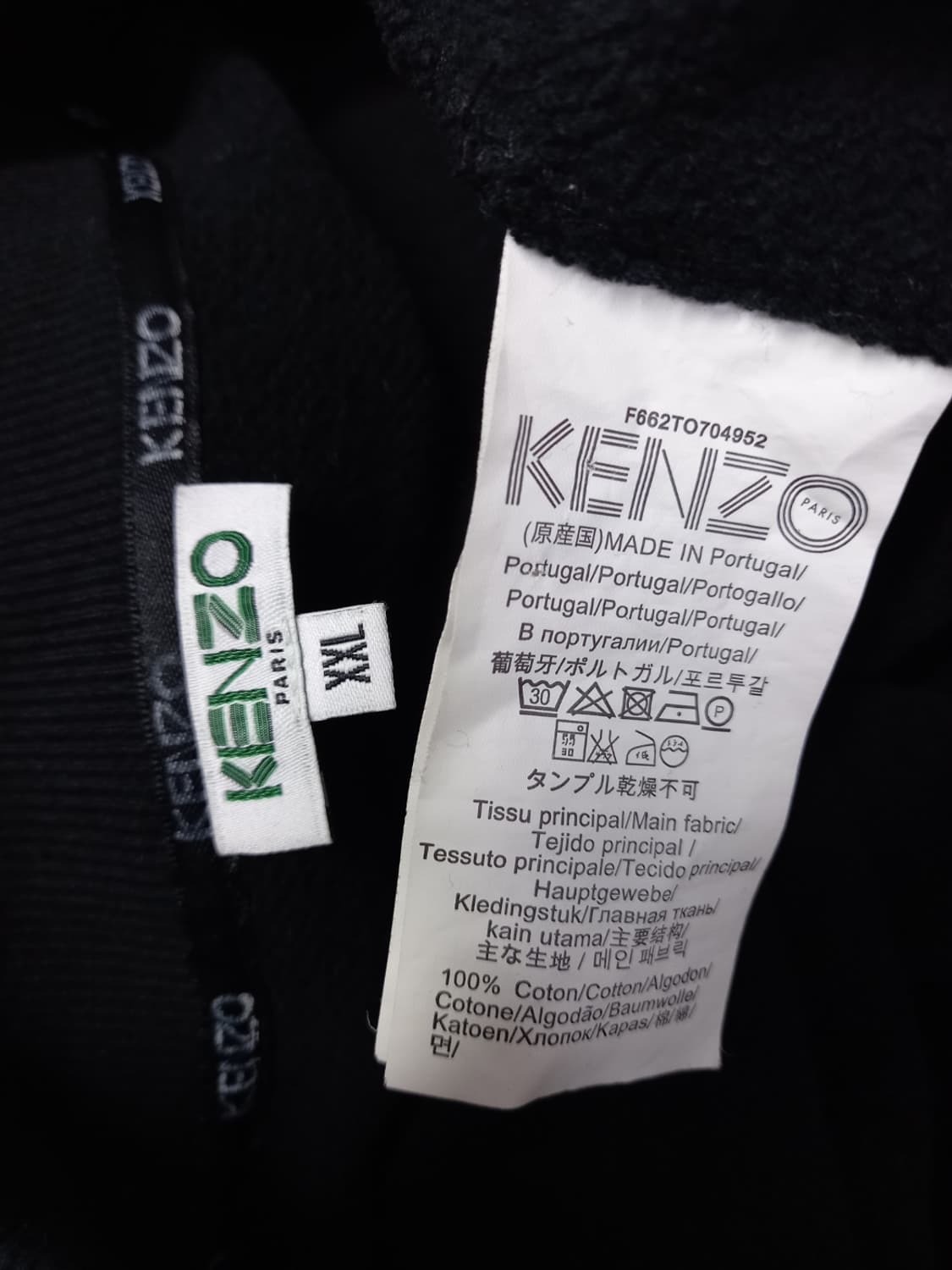 겐조 춘추동 남성 루즈박시핏 맨투맨 110 상품이미지8