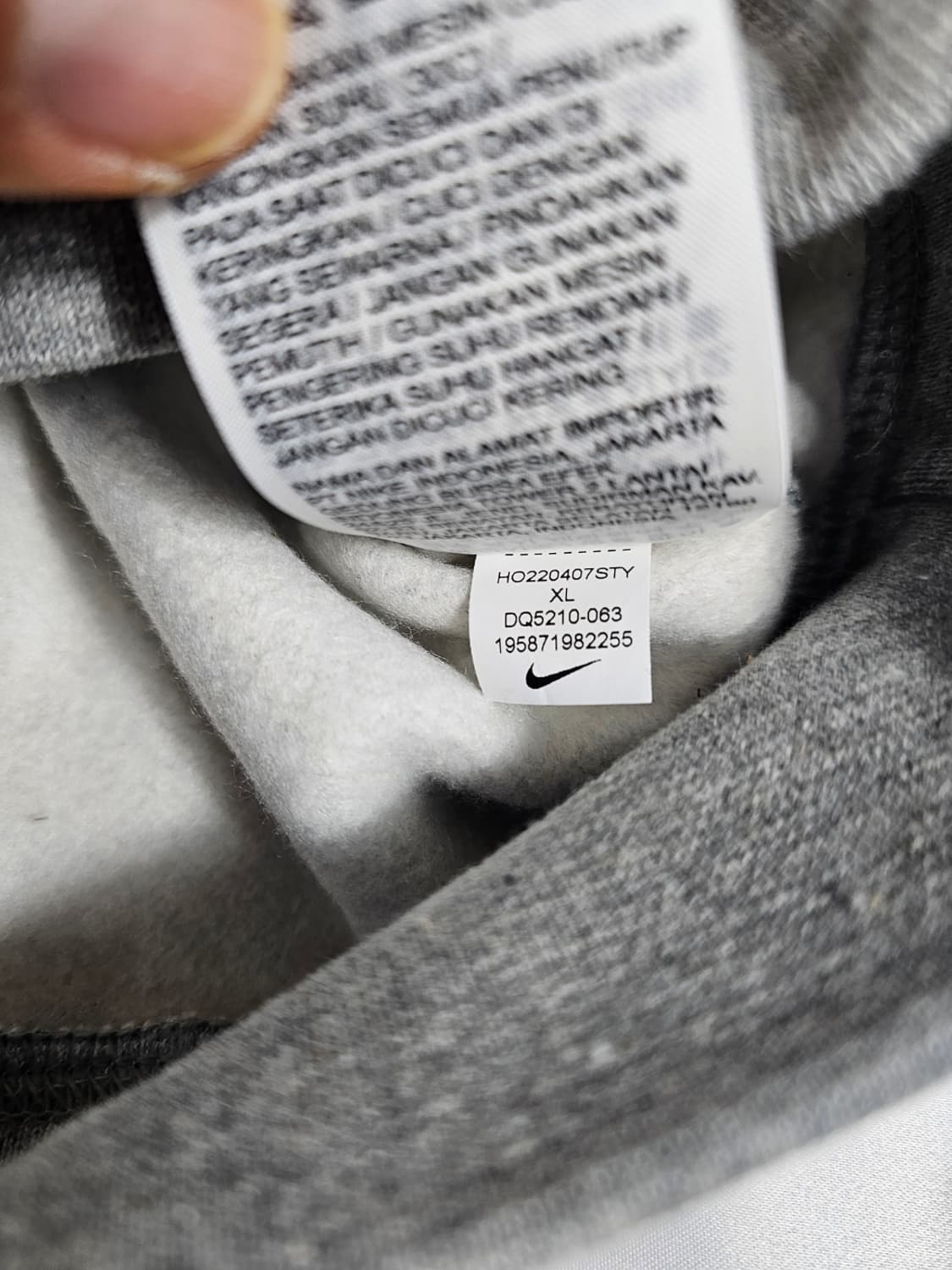 나이키스우시쿼터집 상품이미지5