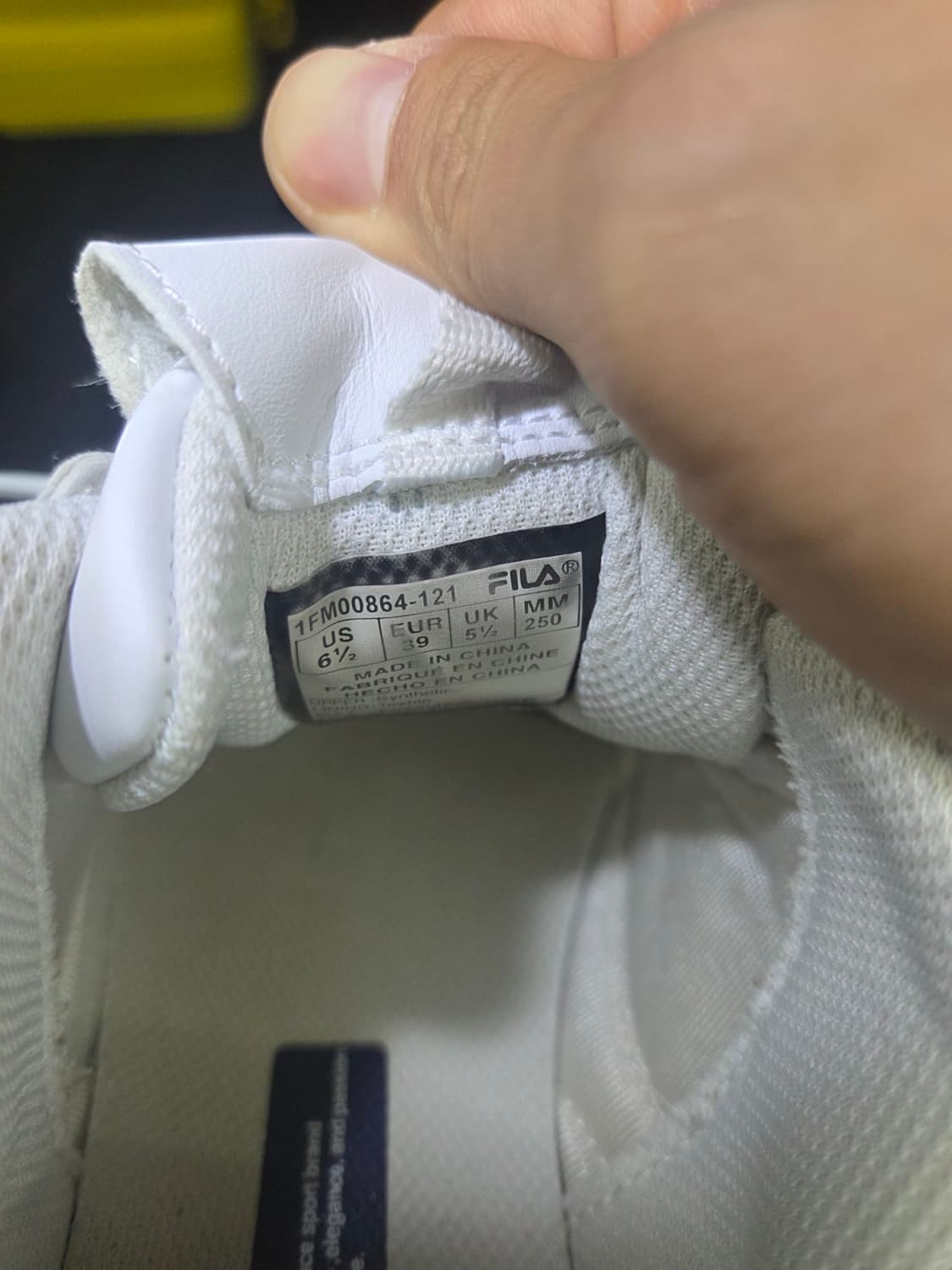 휠라 디스럽터2 250 상품이미지4