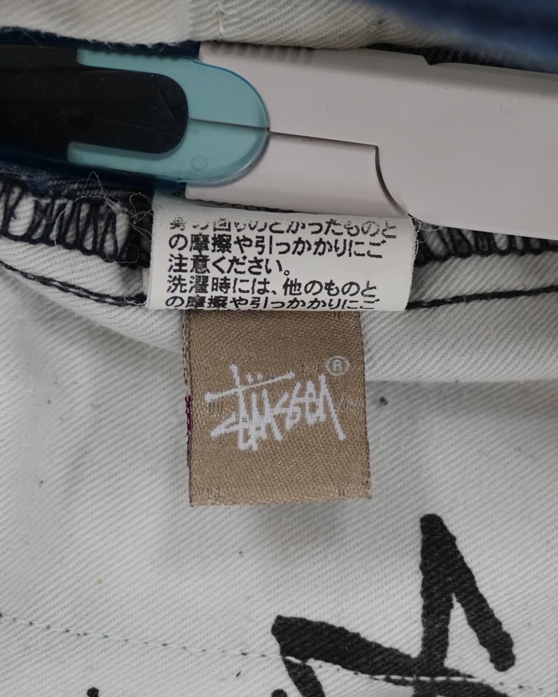 스투시x디키즈 14S/S 데님린넨 크롭팬츠 상품이미지8