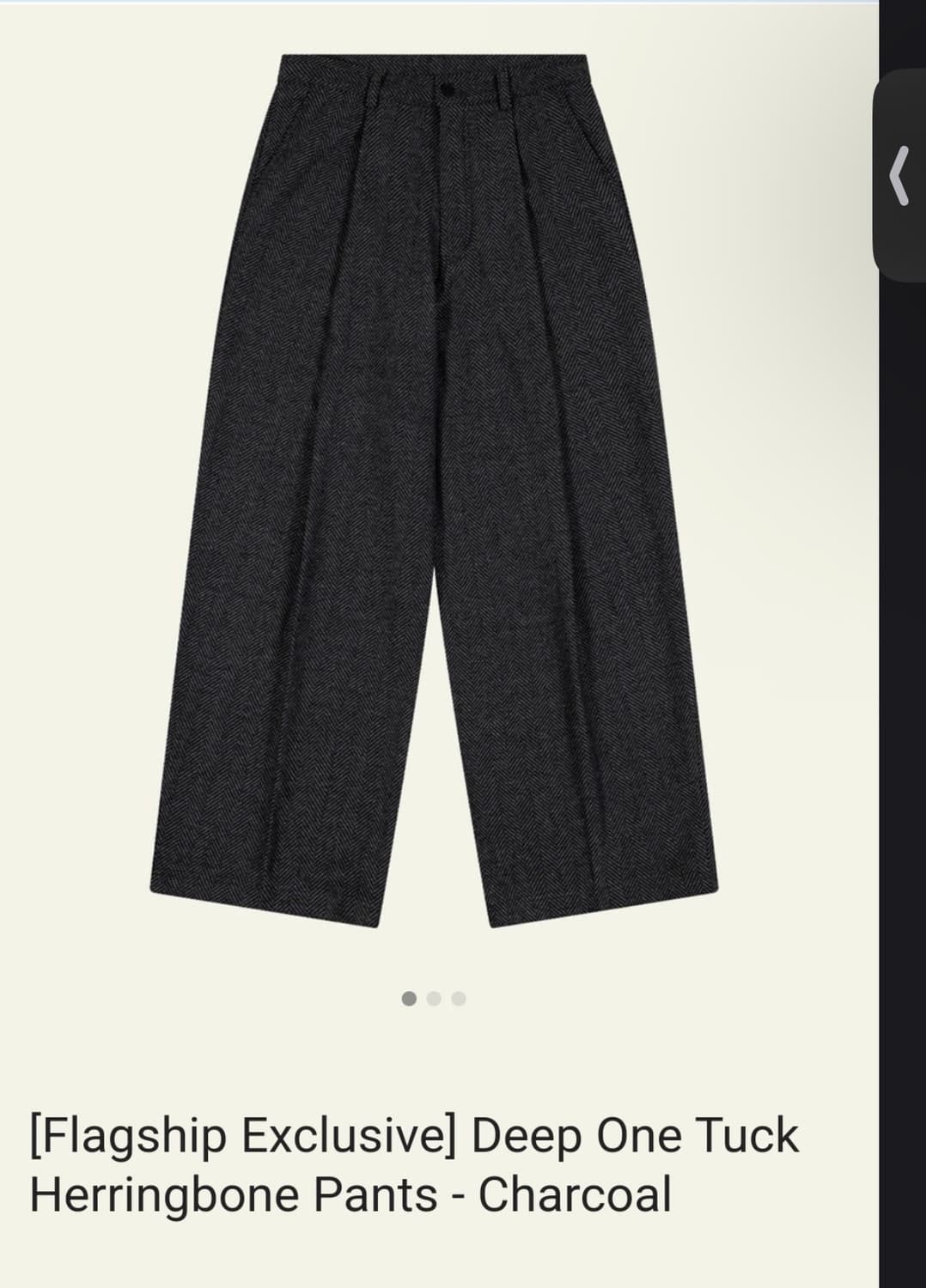 구매] 웨이비니스 해링본 차콜블랙 or 차콜 상품이미지2