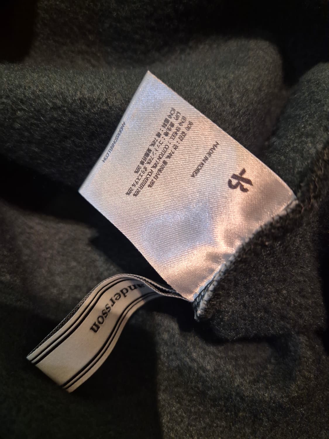 앤더슨벨 맨투맨 M
판매합니다 상품이미지3