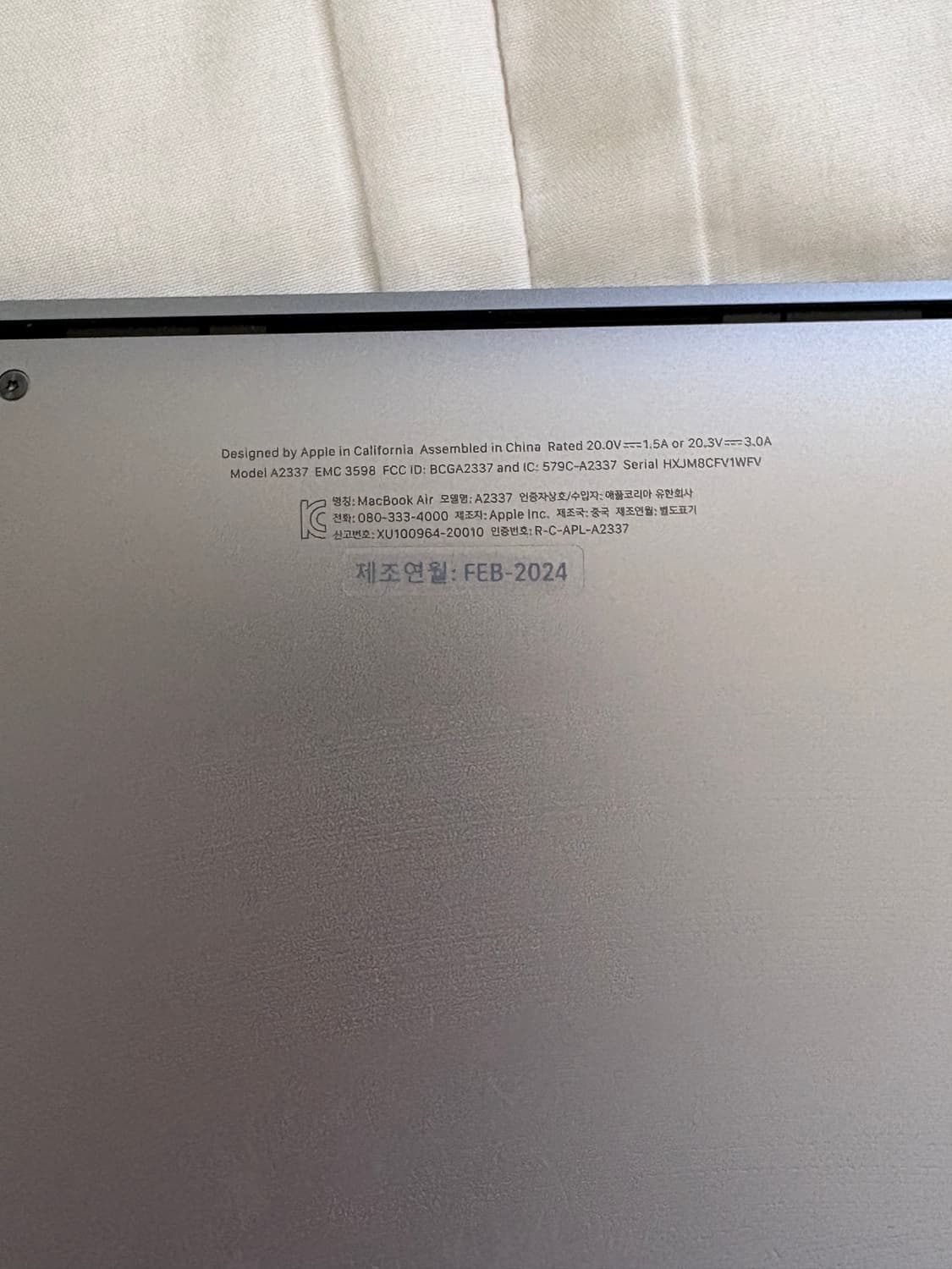 2020 맥북 에어13 M1 스페이스 그레이 상품이미지4