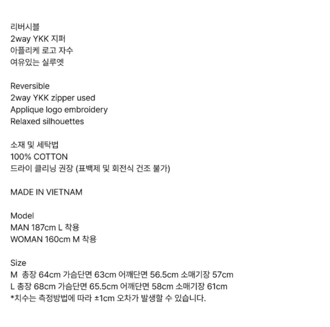 L) 이알티알 블루 체크 후드집업 리버시블 양면 후집 상품이미지5
