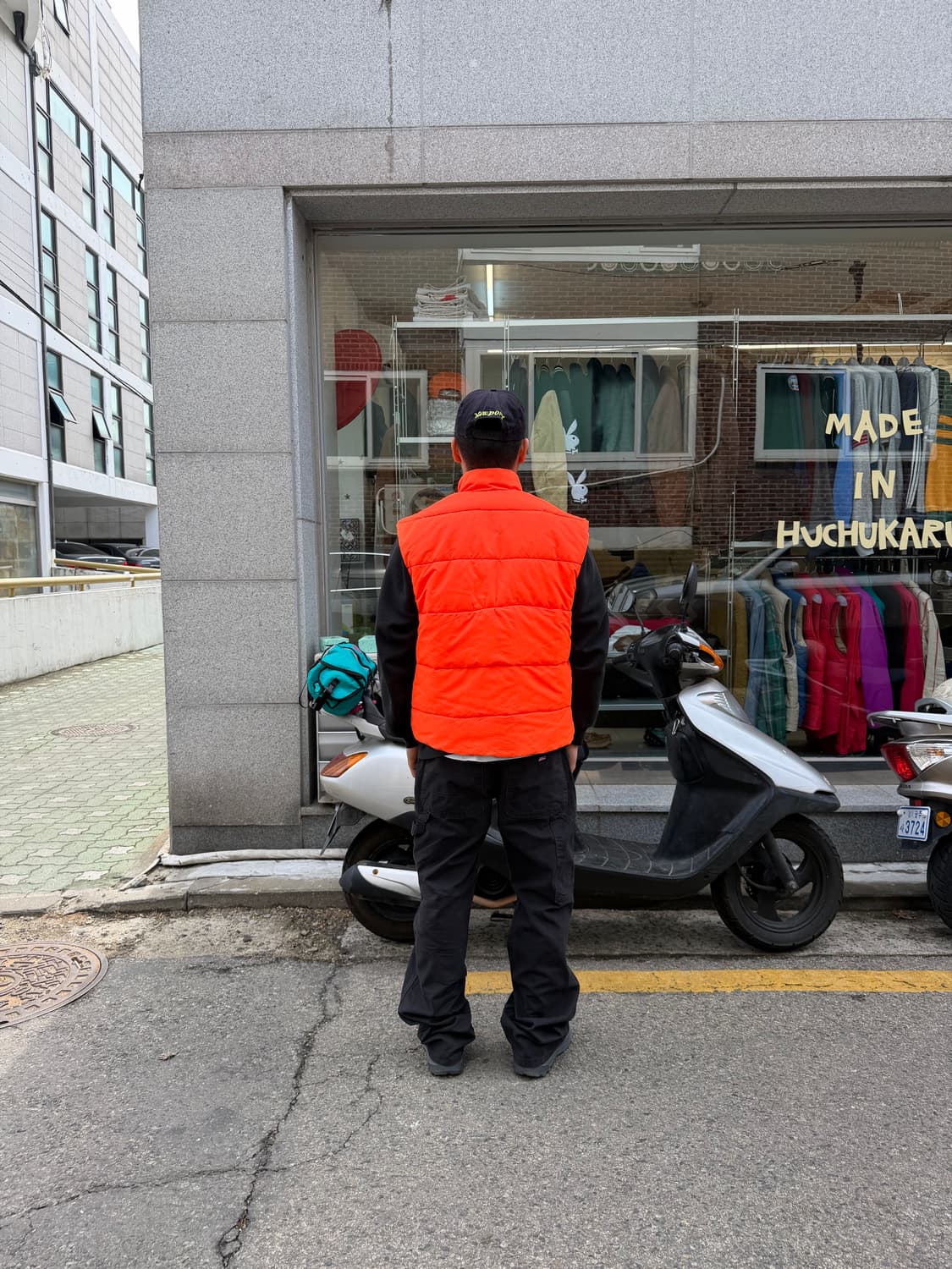 A frost line down vest 상품이미지9