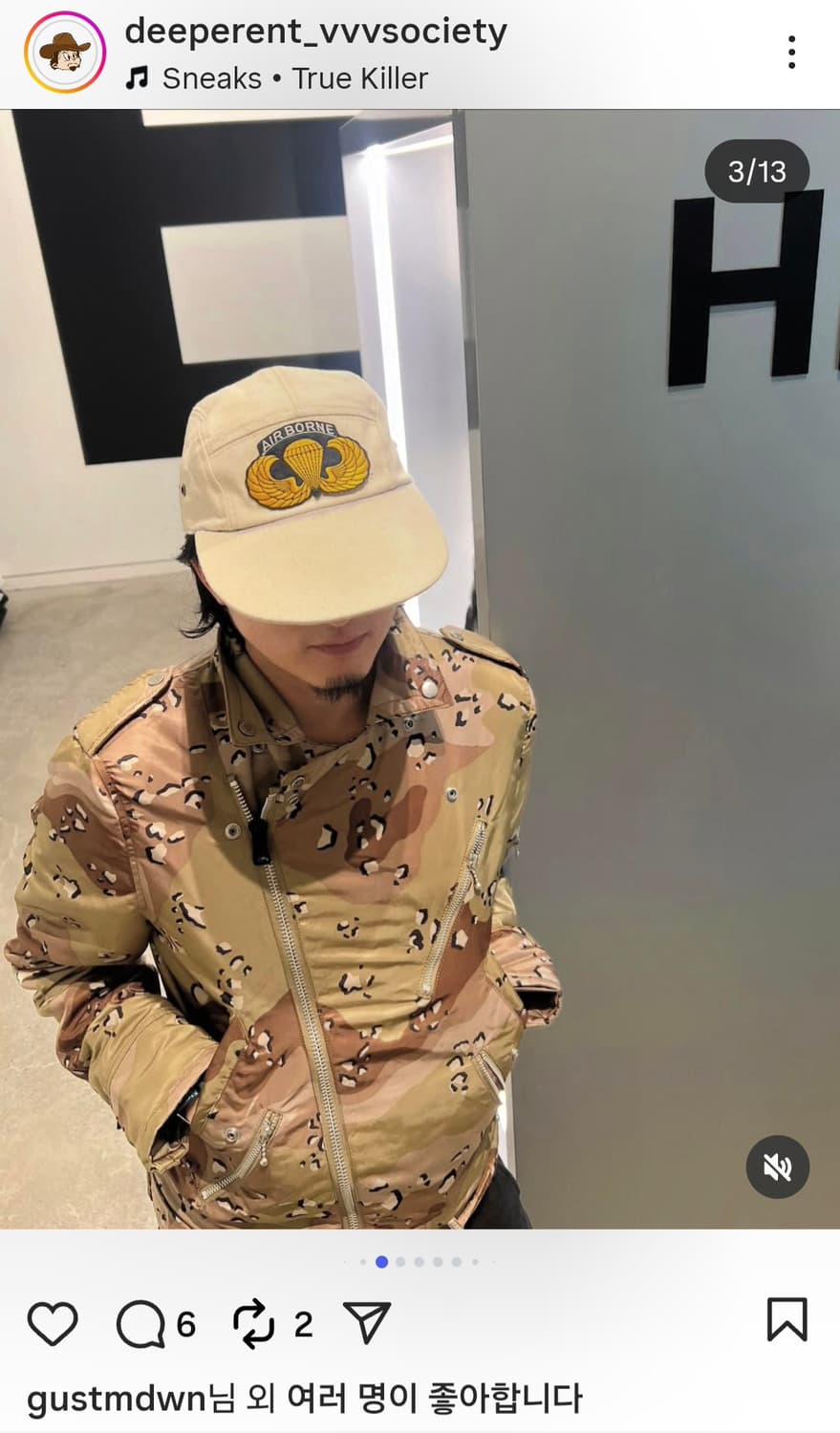 알파인더스트리 장석종 카모 라이더 자켓 Alpha Industries 상품이미지10