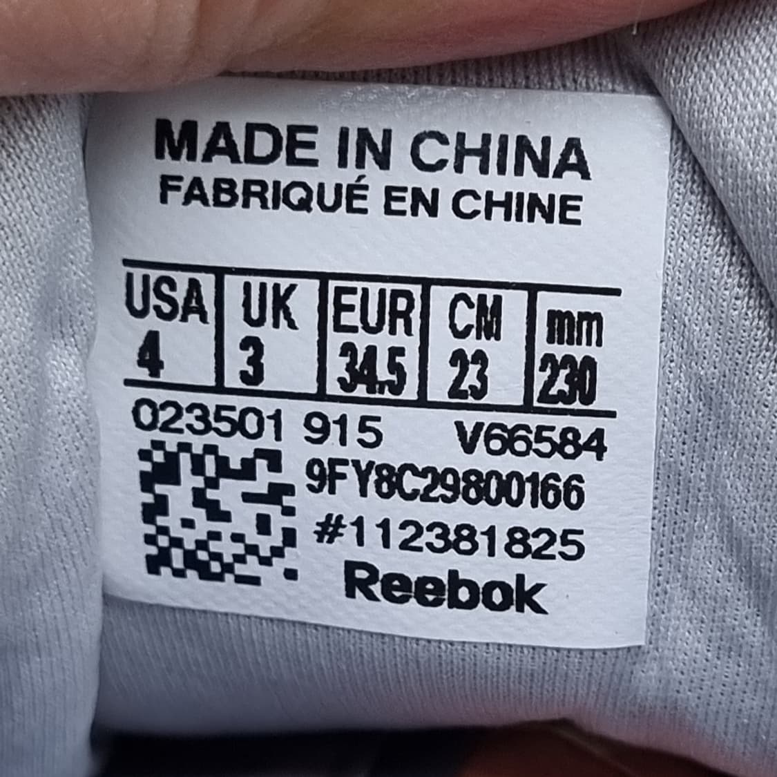 리복 인스타펌프 퓨리 로드 운동화230 상품이미지6