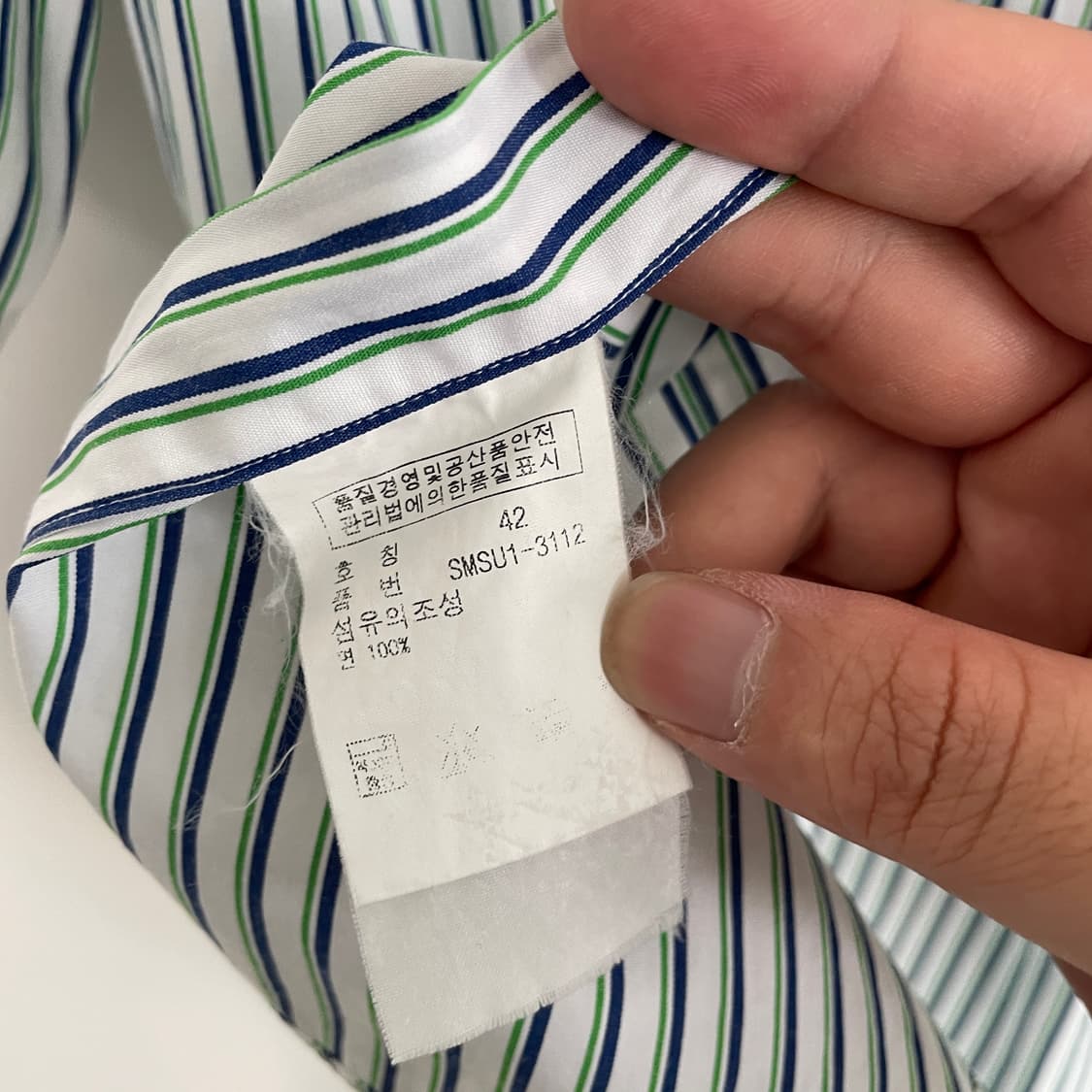 폴로 랄프로렌 그린 네이비 멀티 스트라이프 그린 포니 반팔 셔츠 상품이미지5