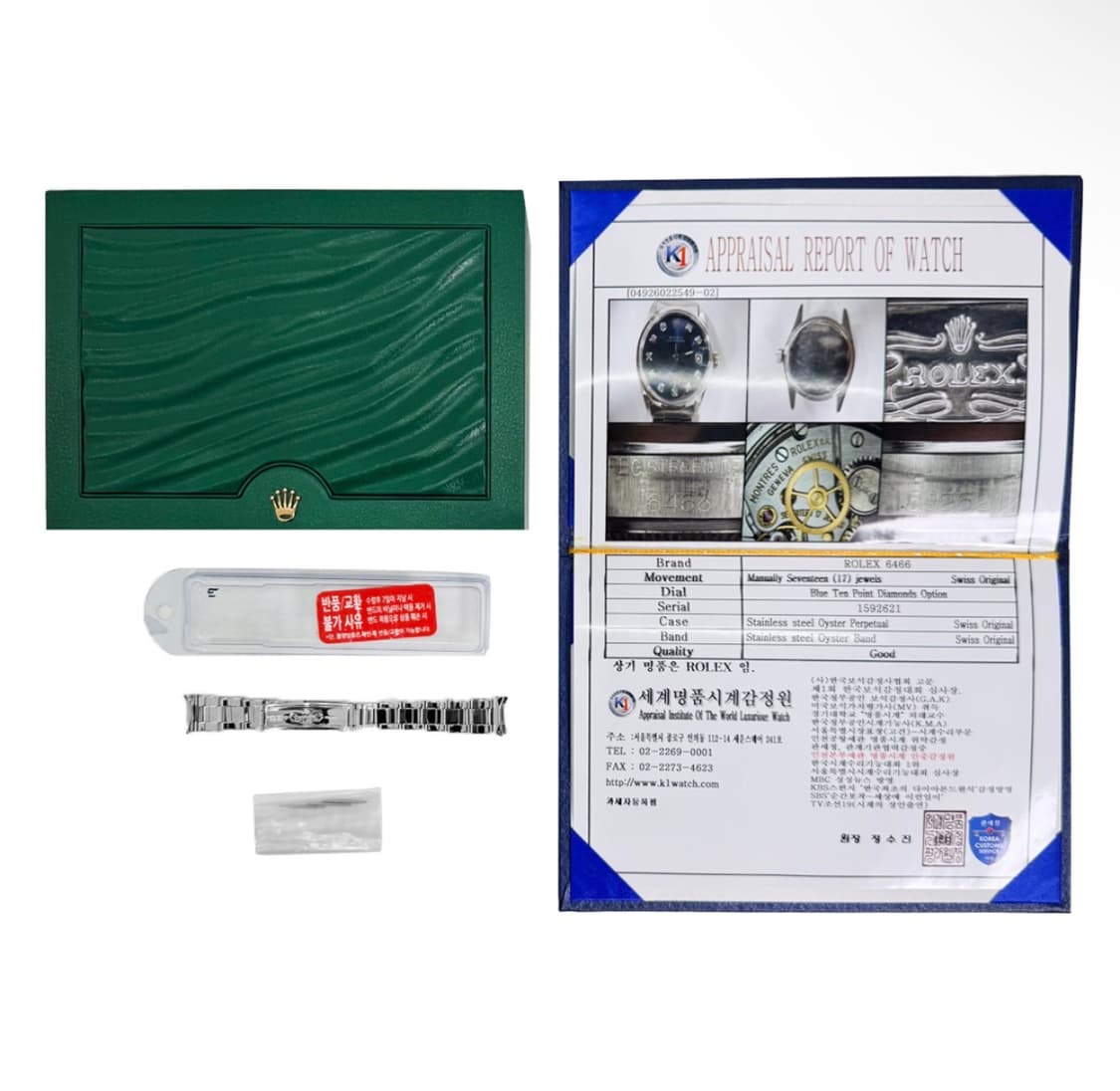 [30mm] 롤렉스 오이스터 퍼페츄얼 청판 빈티지 다이아 10p 6466 상품이미지10