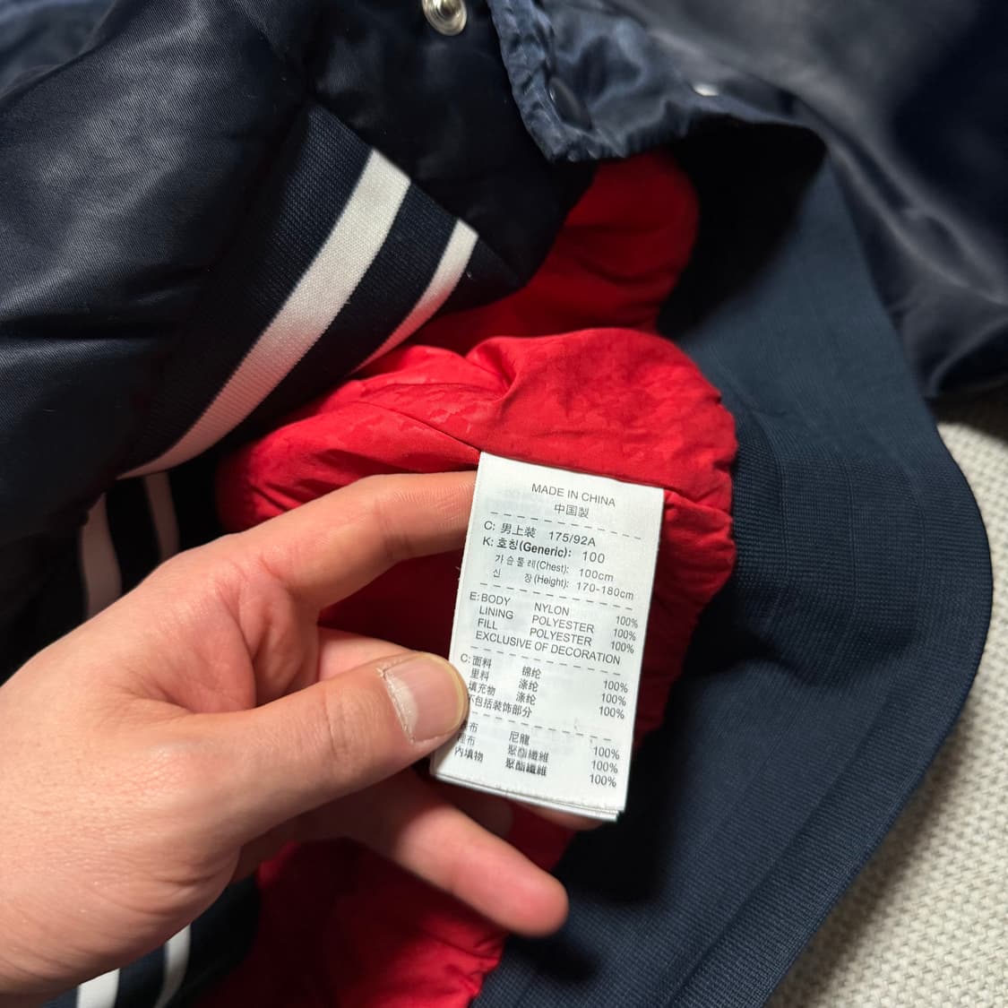 나이키 새틴 바시티 스타디움 자켓 상품이미지4