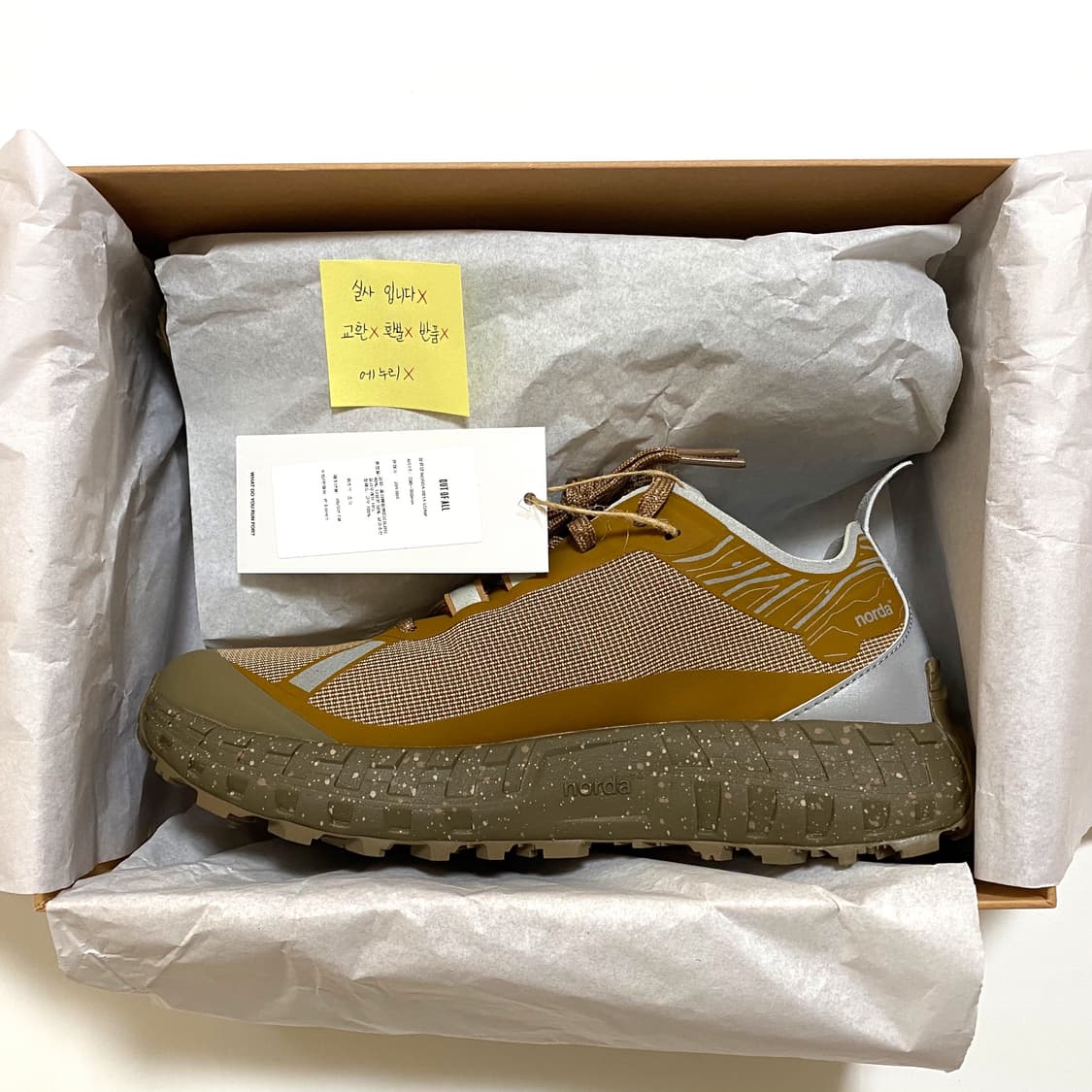 (최저가) 노다 001a 001 loam w8.5 252.5 245 25 상품이미지7