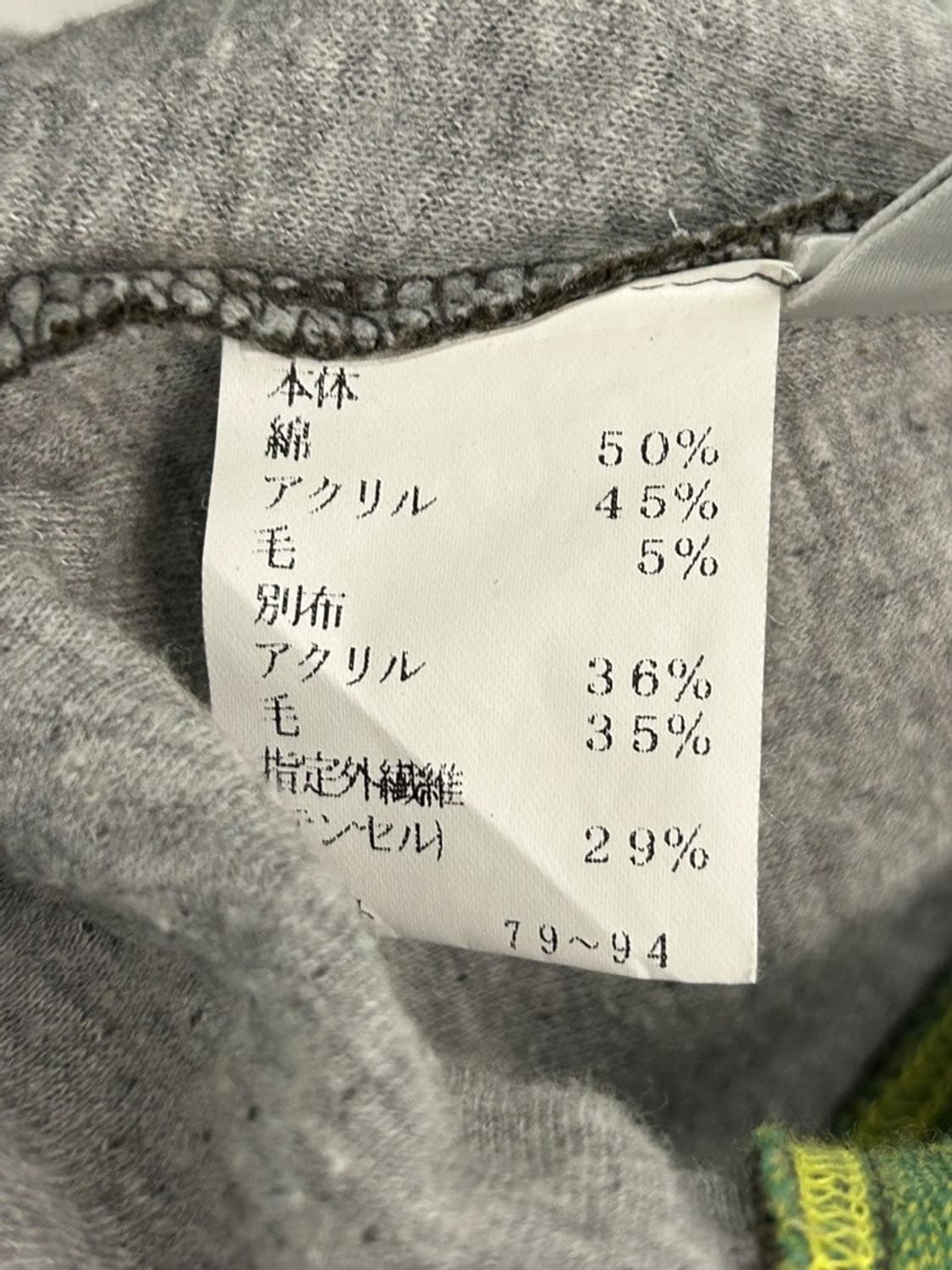 vtg top 상품이미지4