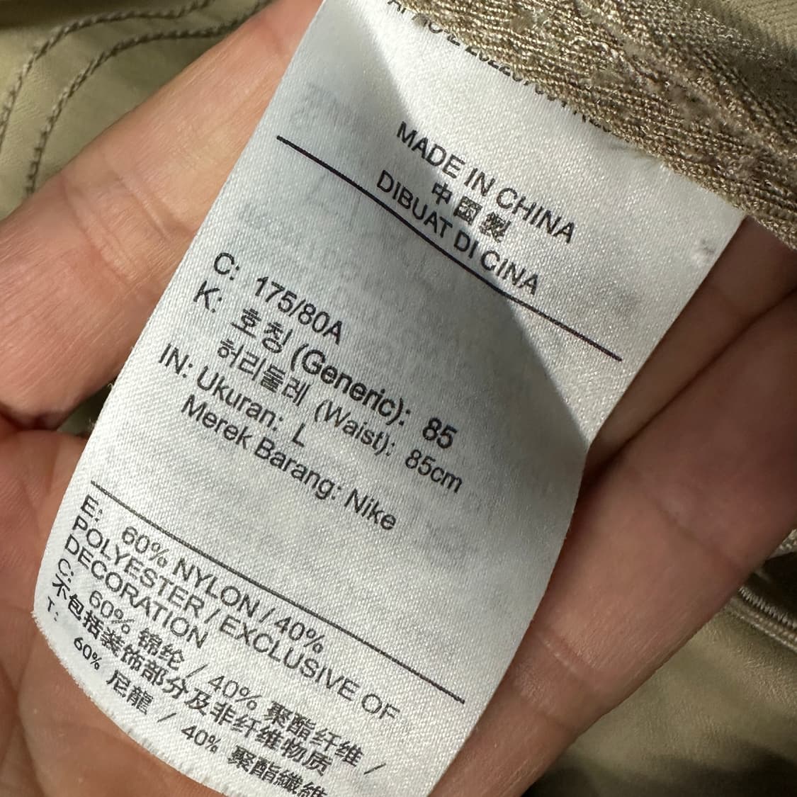 나이키 드라이핏 골프팬츠 베이지 L 상품이미지5