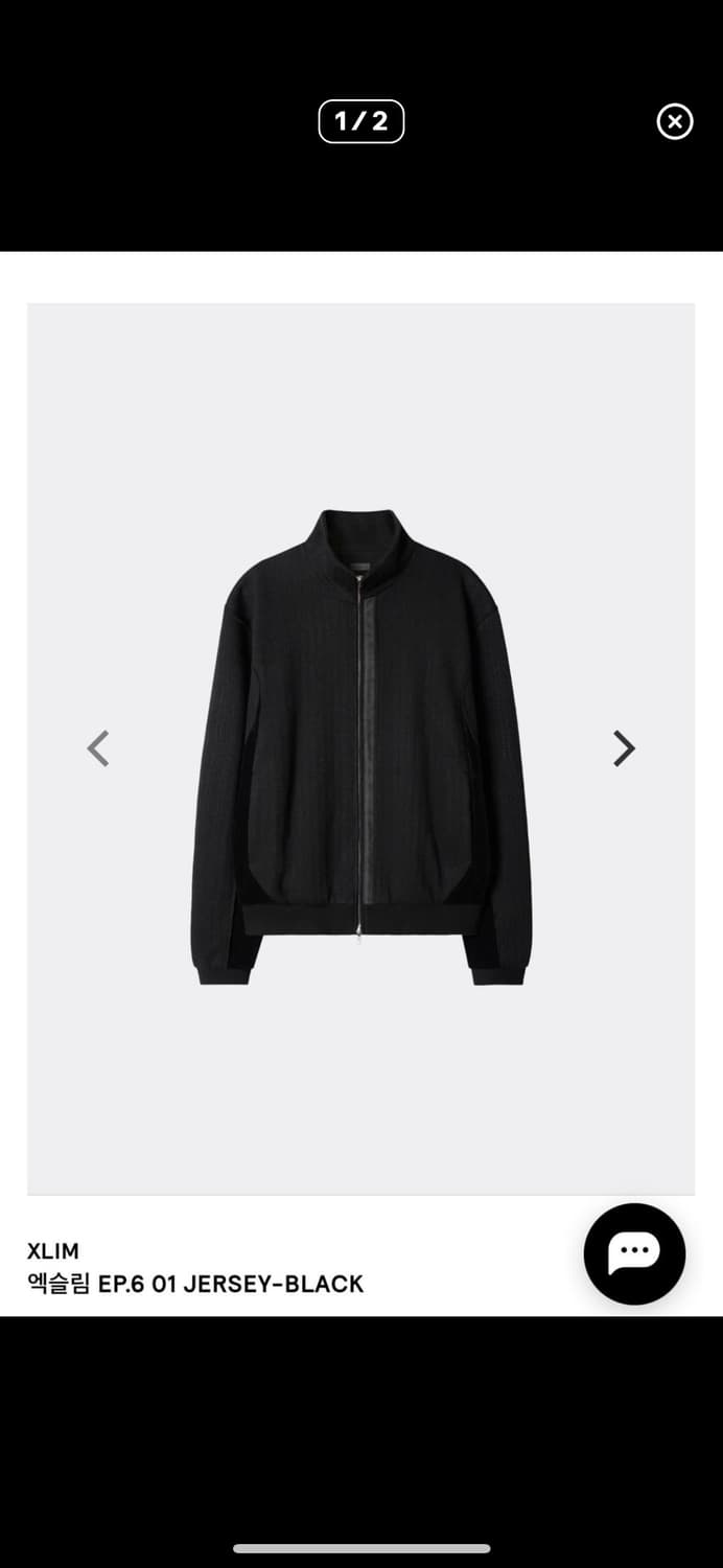 S,구매-Xlim ep6 01 jersey  상품이미지1