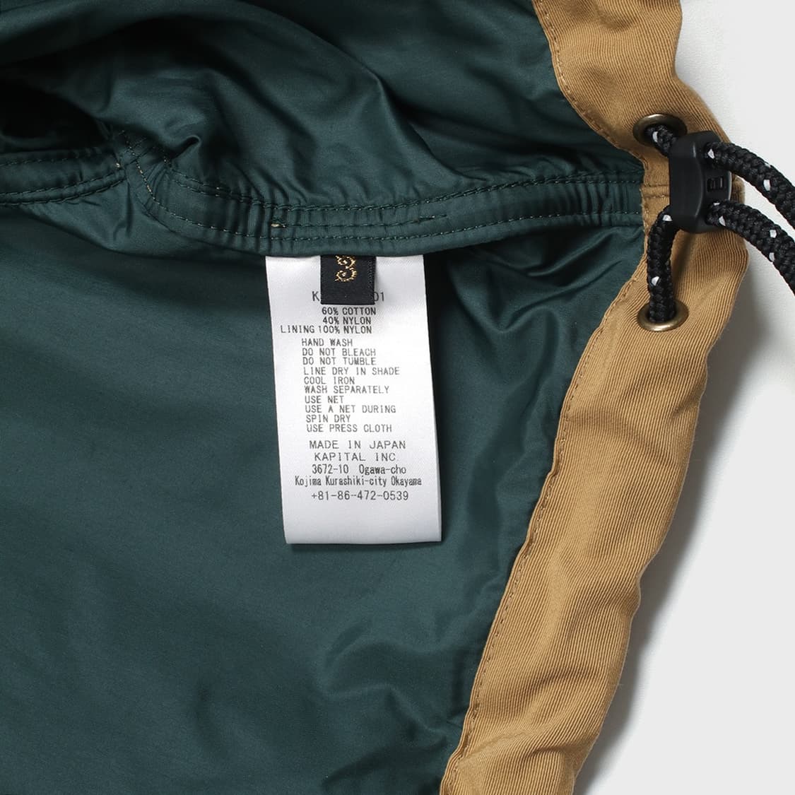 KAPITAL 상품이미지2