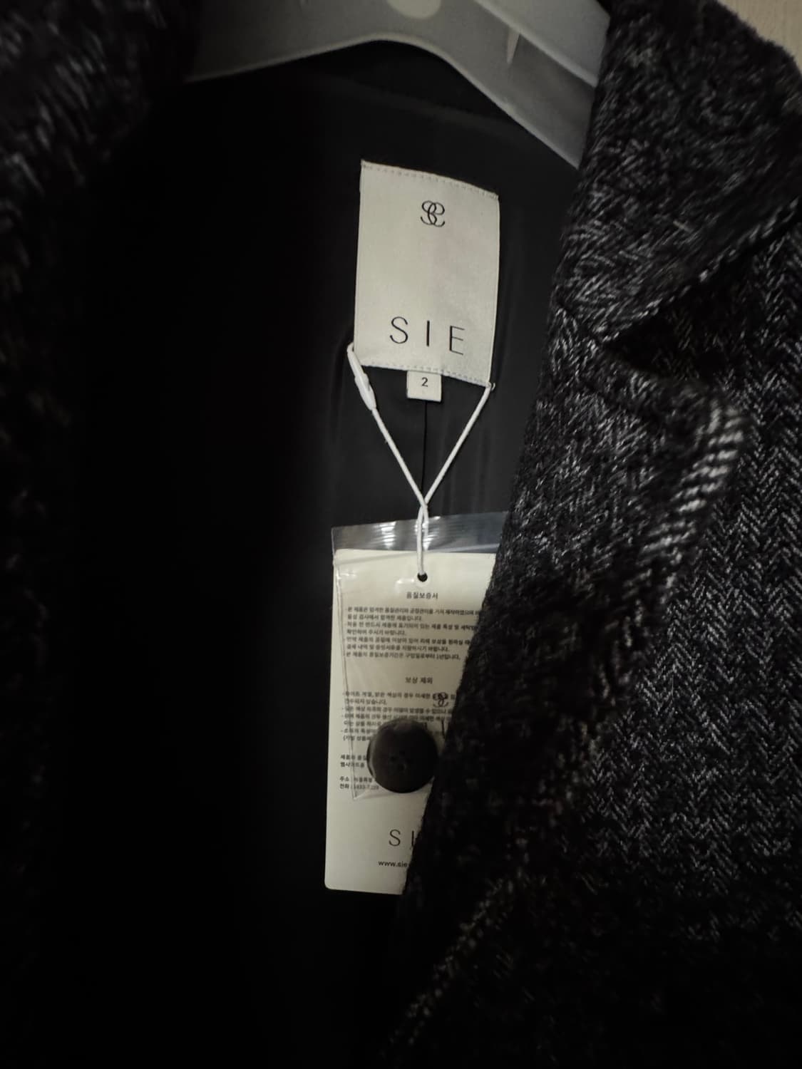 (택o) 시에 sie 셀레스트 클래식 코트 M사이즈 블랙믹스 (스탠다드) 상품이미지5
