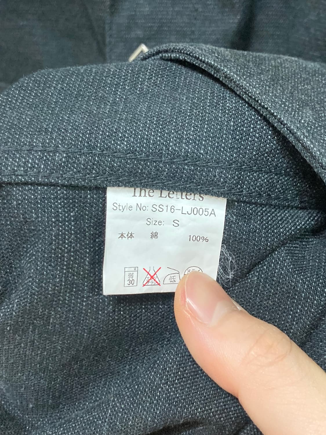 더 레터스(The Letters) 웨스턴 셔츠 자켓 상품이미지9