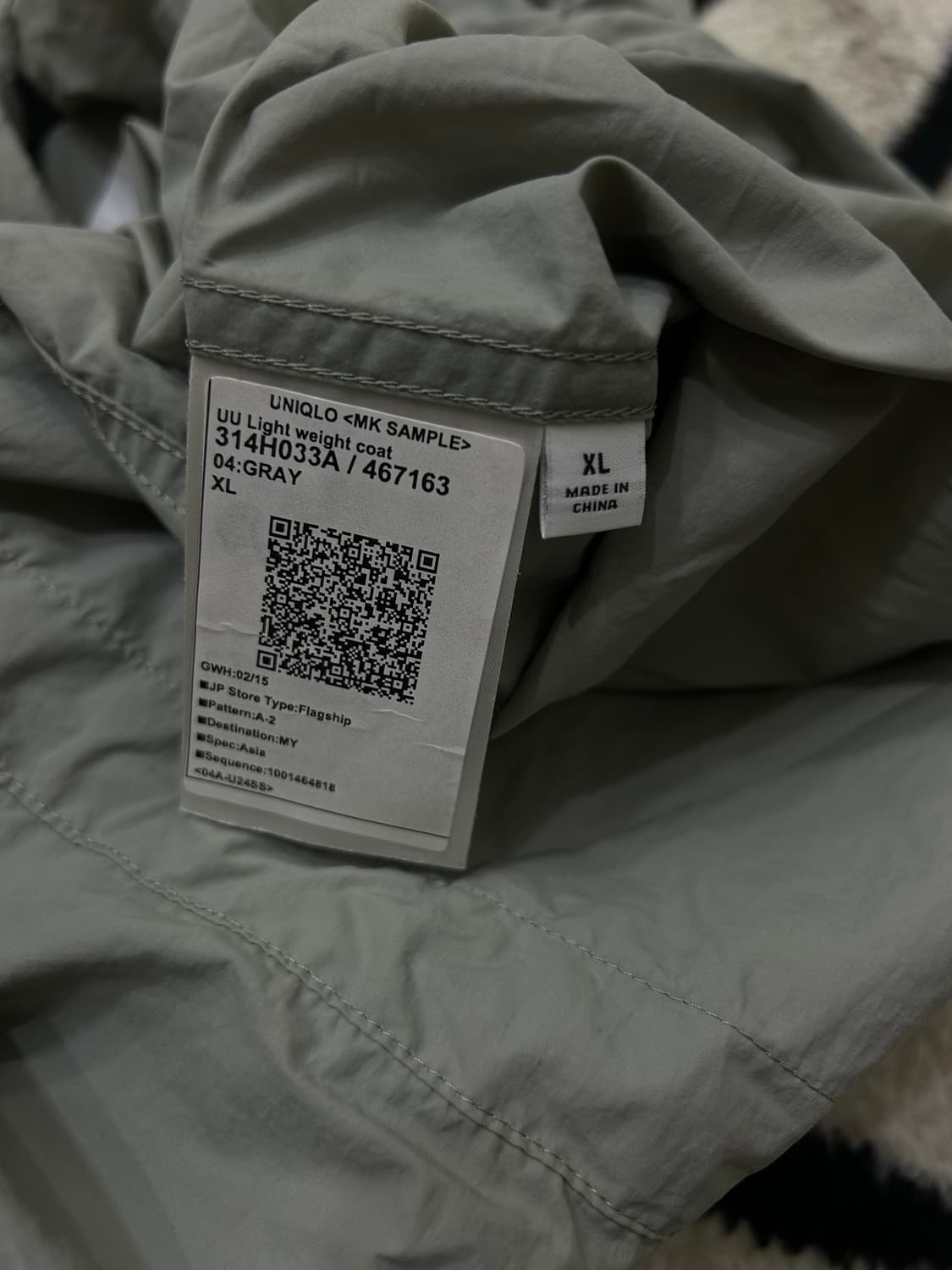 [XL]유니클로U 라이트웨이트 후드 바람막이 코트/세이지 그레이 상품이미지6