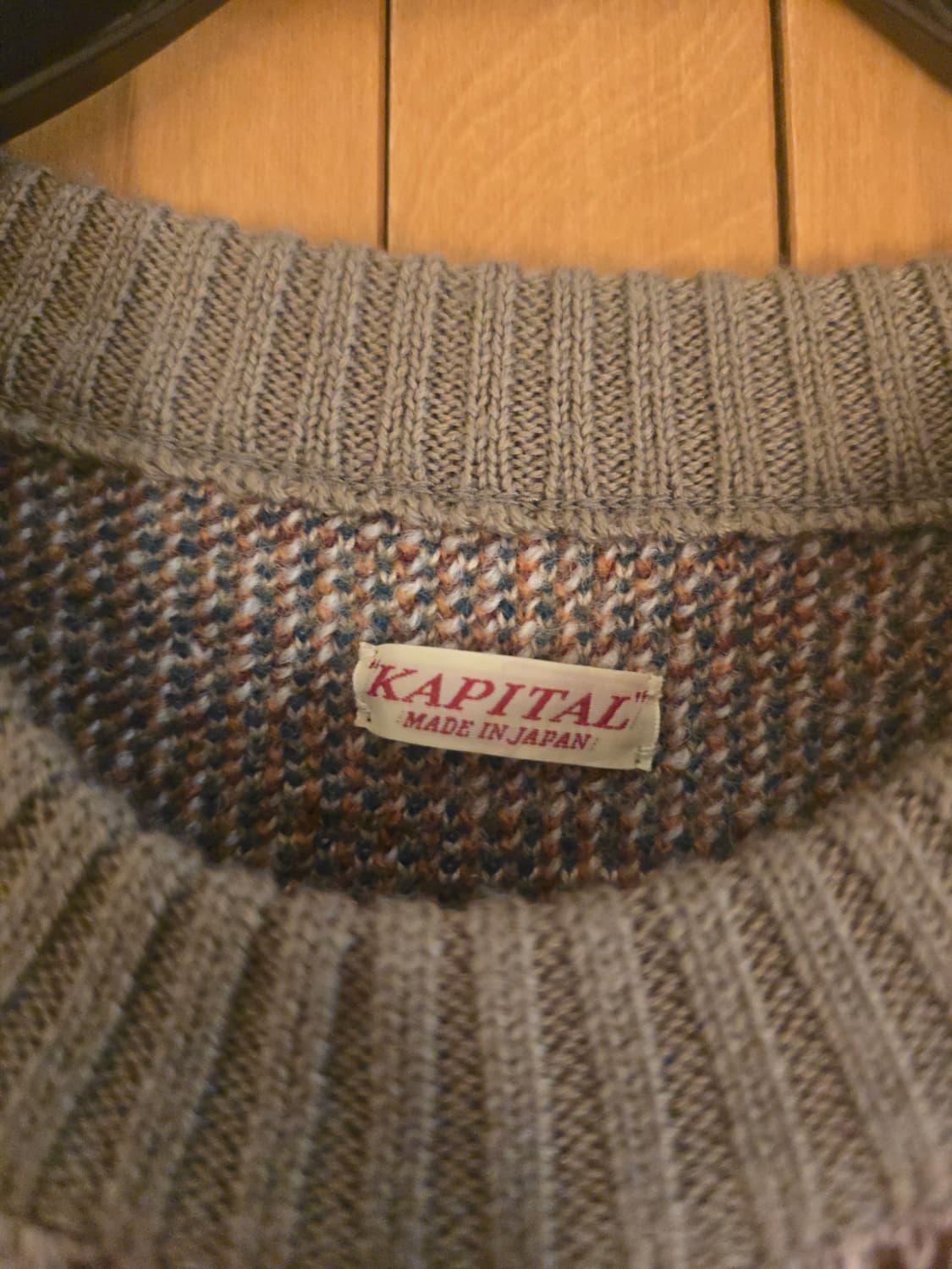 캐피탈 본 시리즈 아가일 네트 베스트 상품이미지3