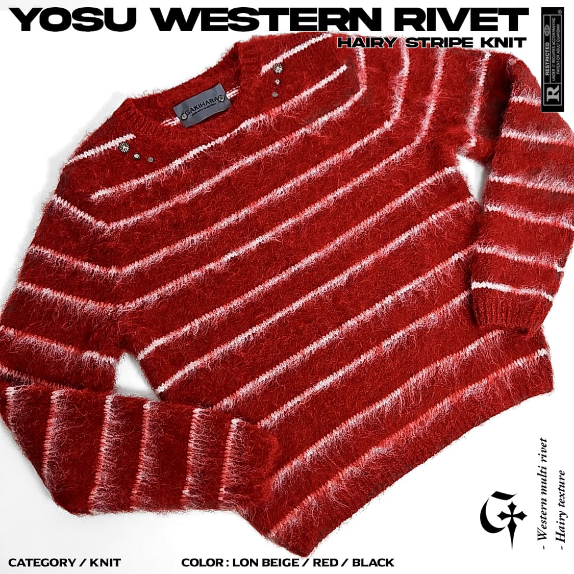 Yosu 웨스턴리벳 헤어리 스트라이프 니트 (red)
 상품이미지1