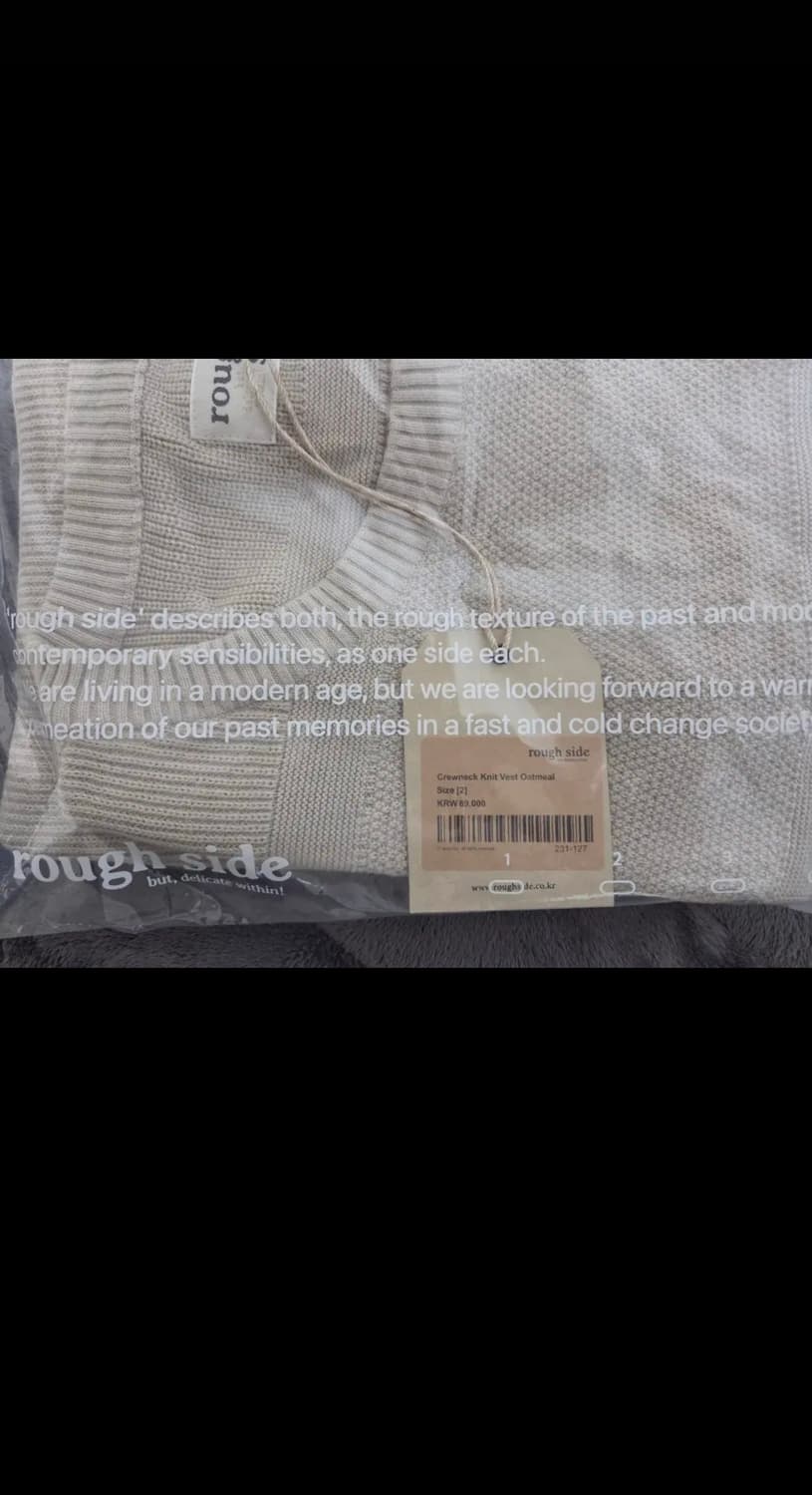 러프사이드 크루넥 니트 베스트 오트밀 2 상품이미지5