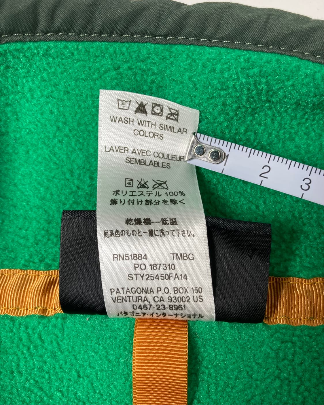 10s Patagonia Synchilla Snap-t Fleece 상품이미지5