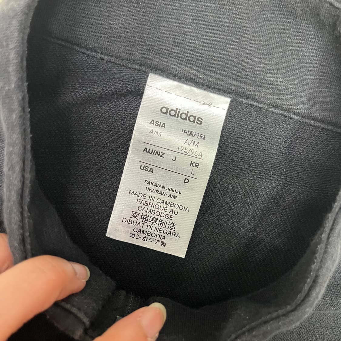 아디다스 코튼져지 상품이미지3