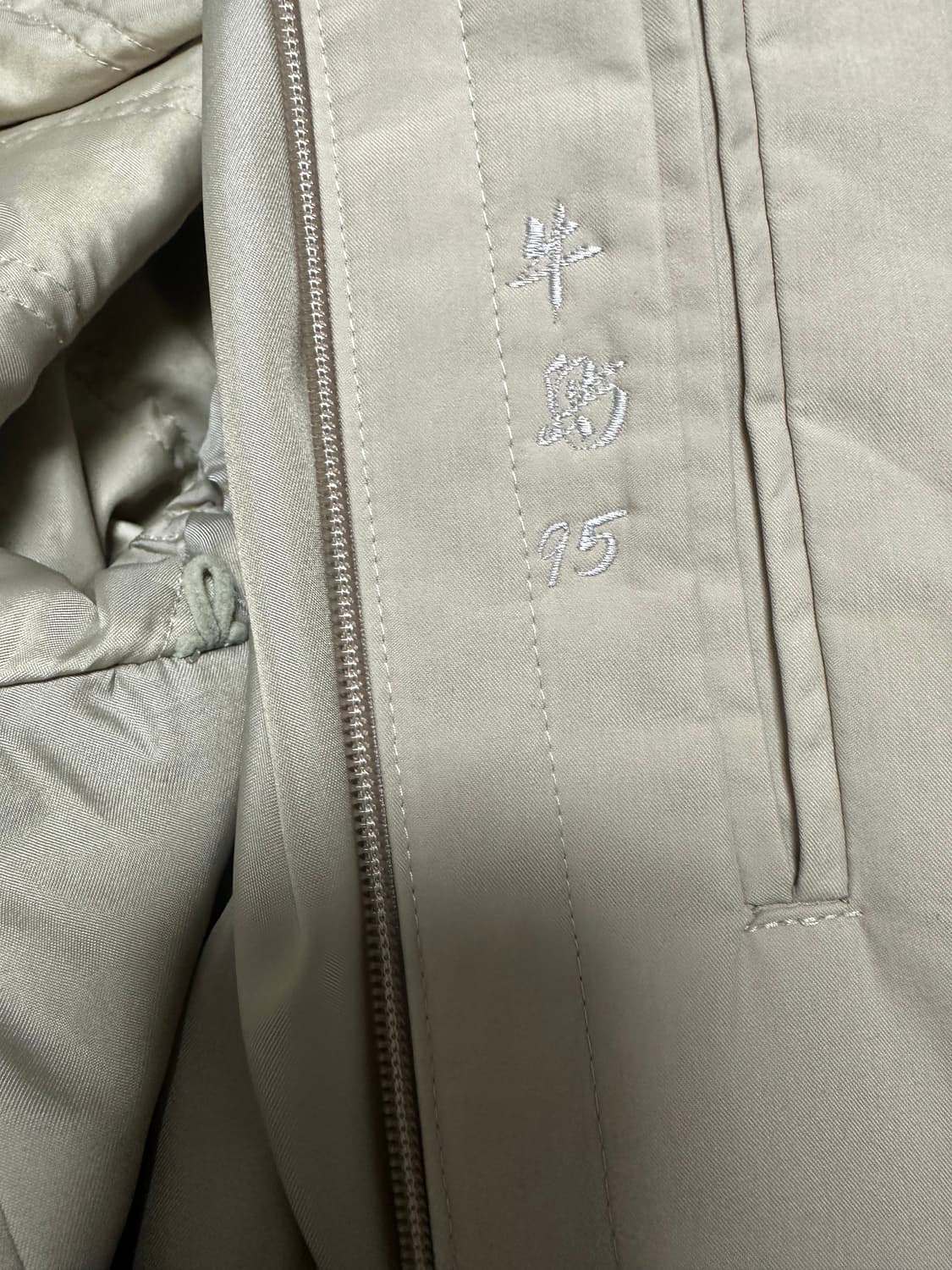 [XL] 80~90‘s 버버리 레인코트(하프필드코트) 상품이미지8