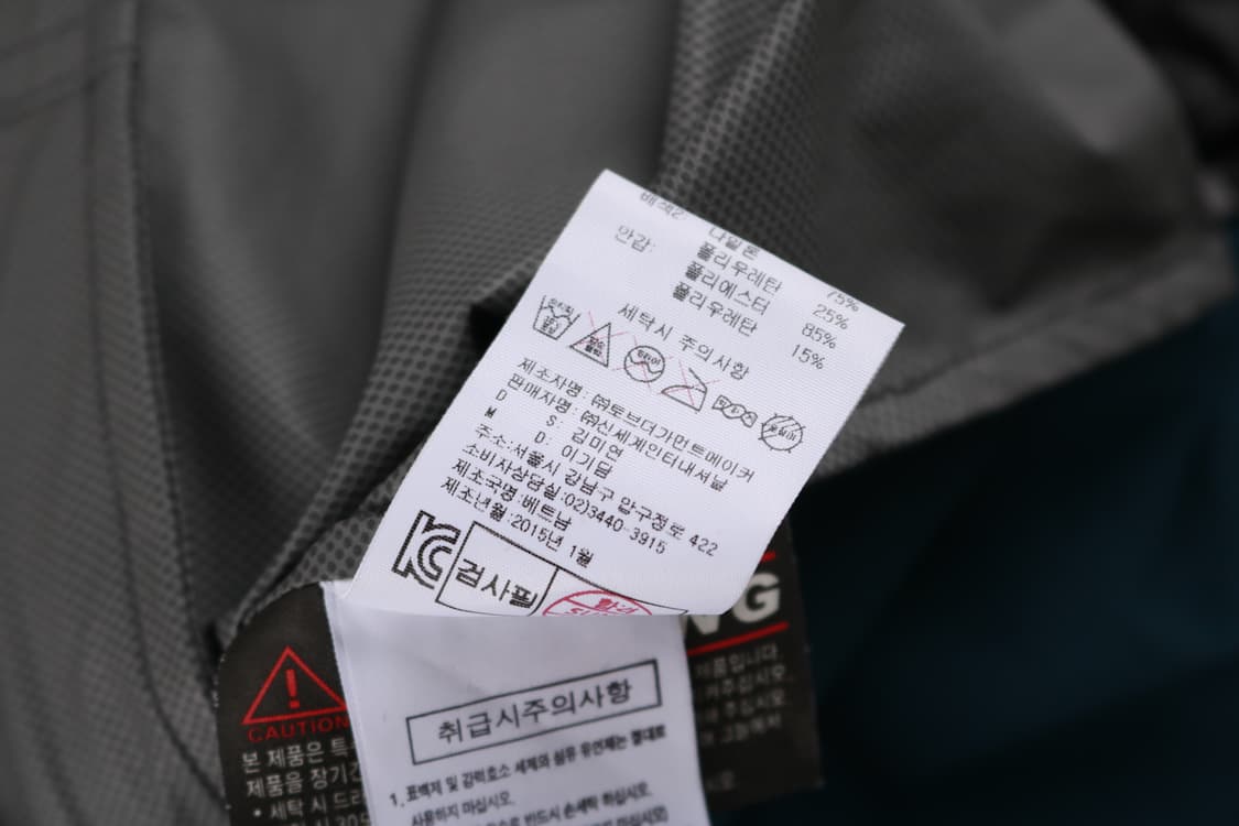 [M] 살로몬 갤럭시2 바람막이 자켓 상품이미지7