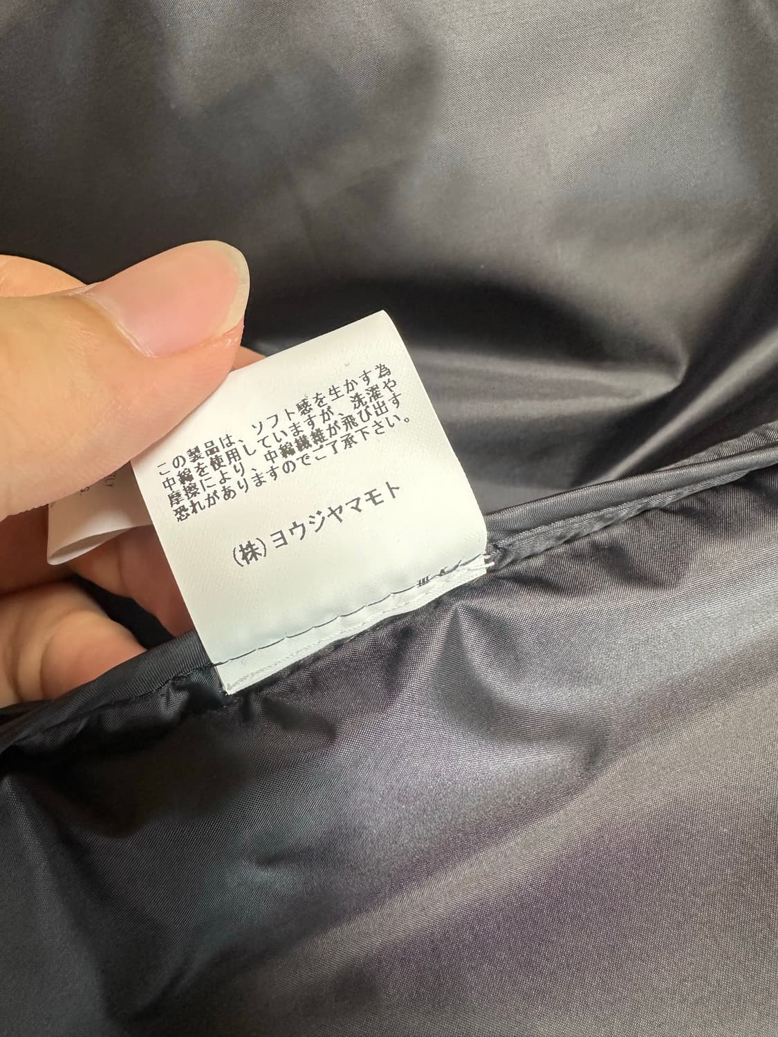 요지 야마모토 Y’s for men M-65 필드자켓 상품이미지5