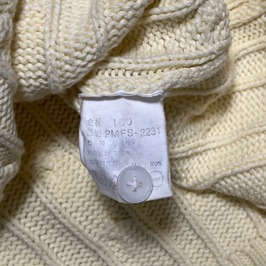 100 폴로랄프로렌 코튼 엘로우 케이블 카라 니트 상품이미지5