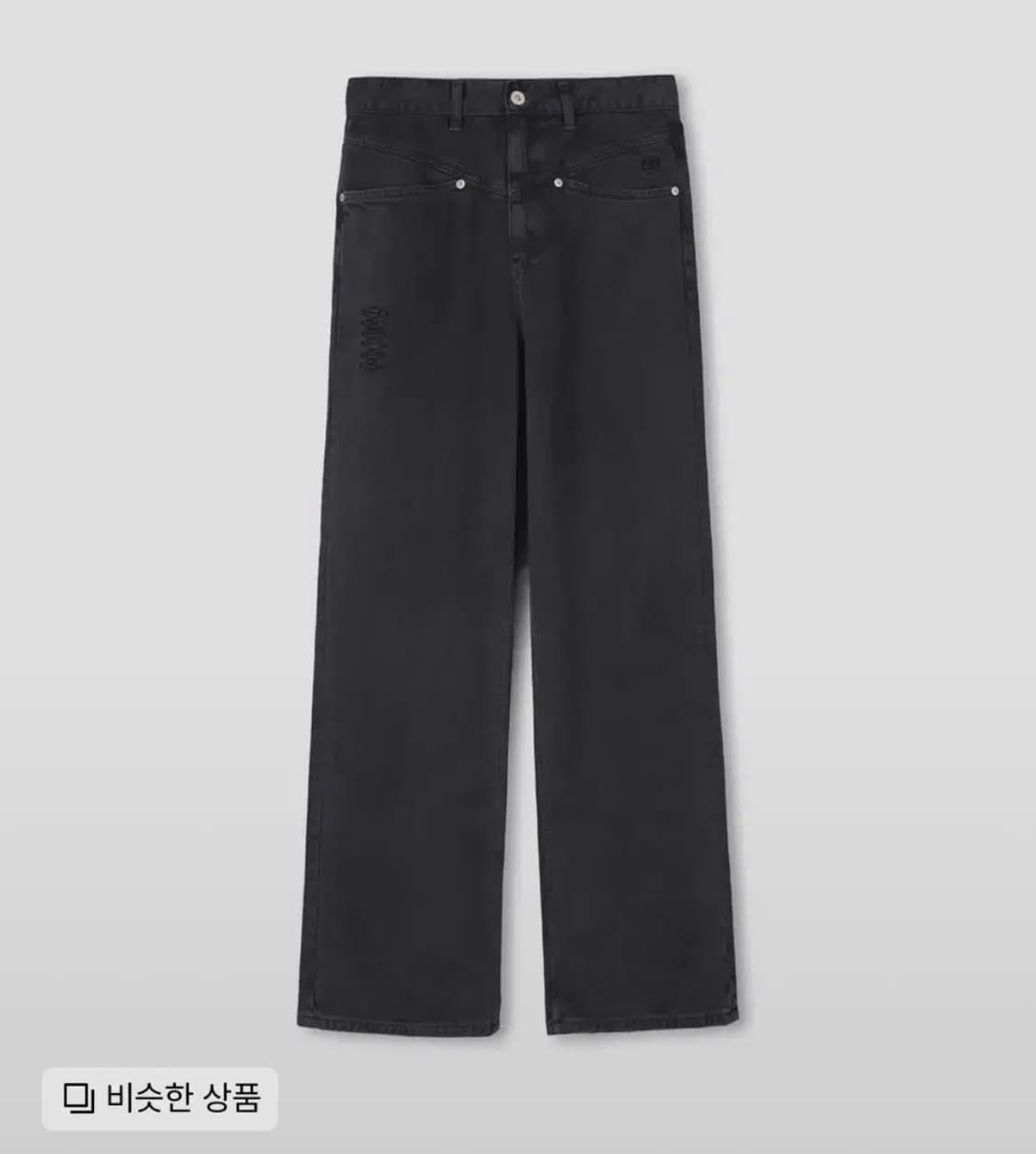 타일레 오버다이 흑청 데님 팬츠 상품이미지1