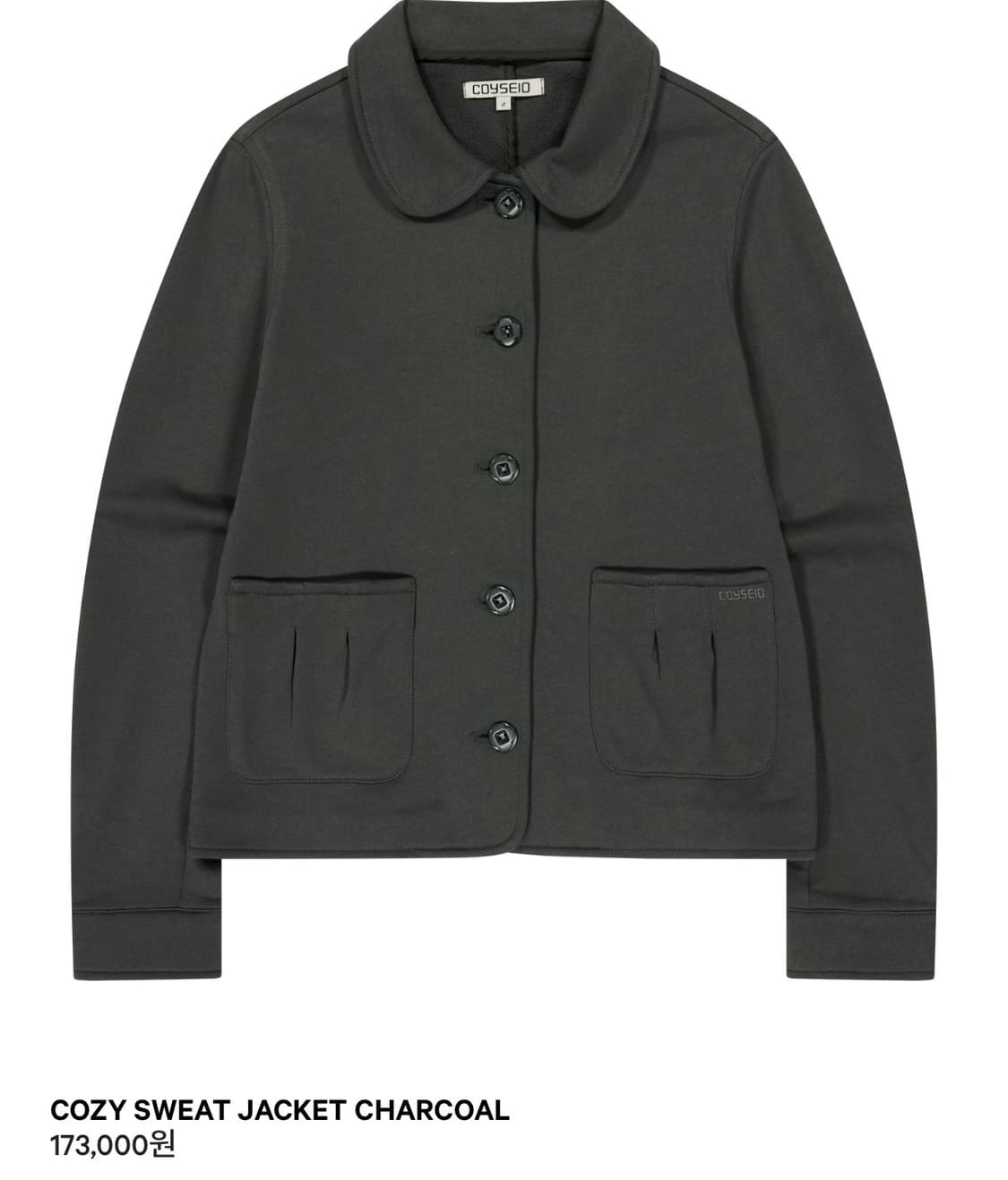 코이세이오 코지 스웻 자켓 차콜 2 상품이미지1