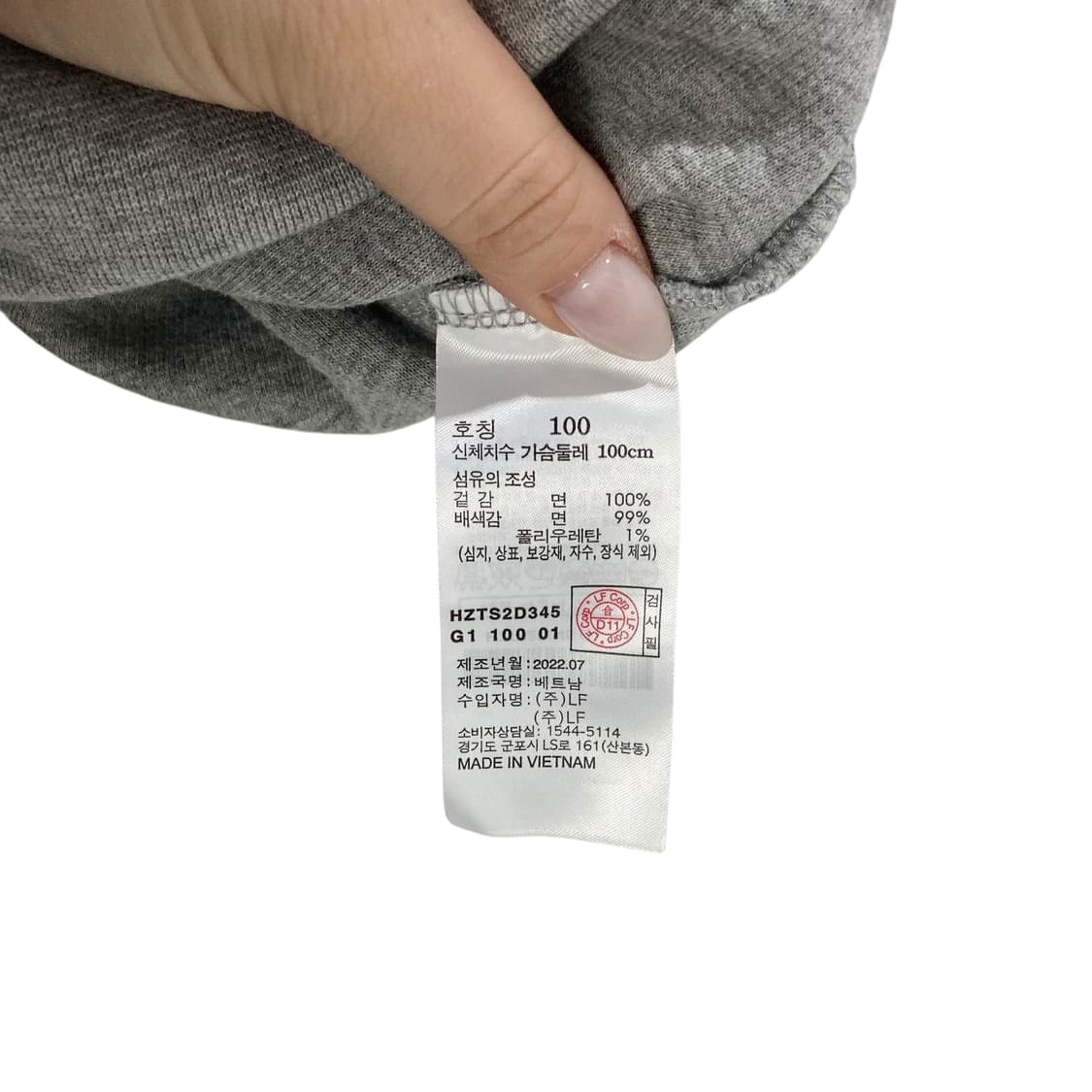 헤지스 배색 니트 상품이미지4