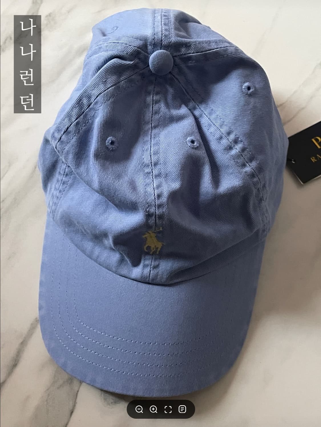 폴로랄프로렌 볼캡 스카이블루 상품이미지1
