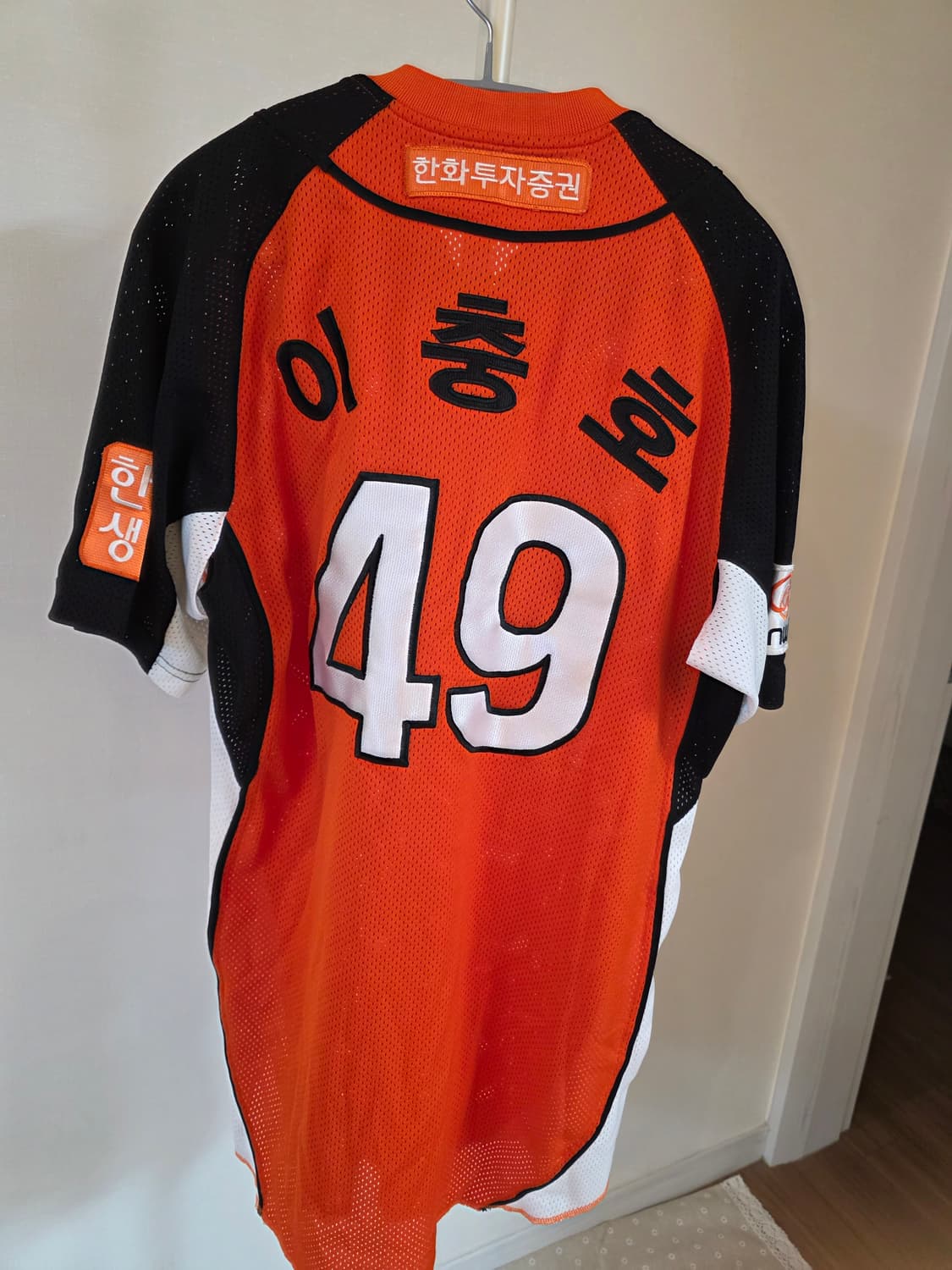 미즈노 한화이글스 야구 유니폼 오렌지 상품이미지3