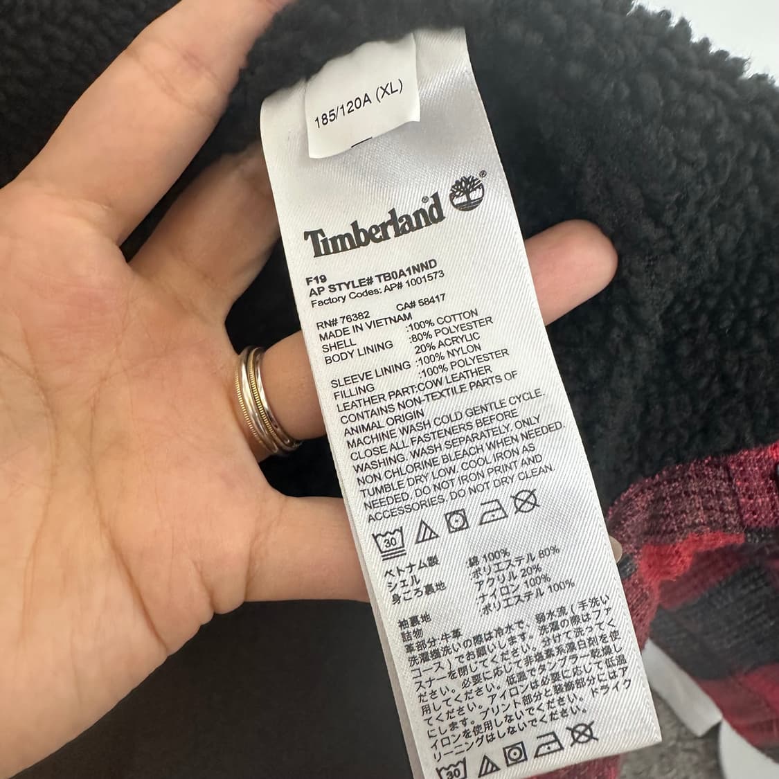   팀버랜드 남자 면 체크 남방 자켓 기모도톰 XL  상품이미지10